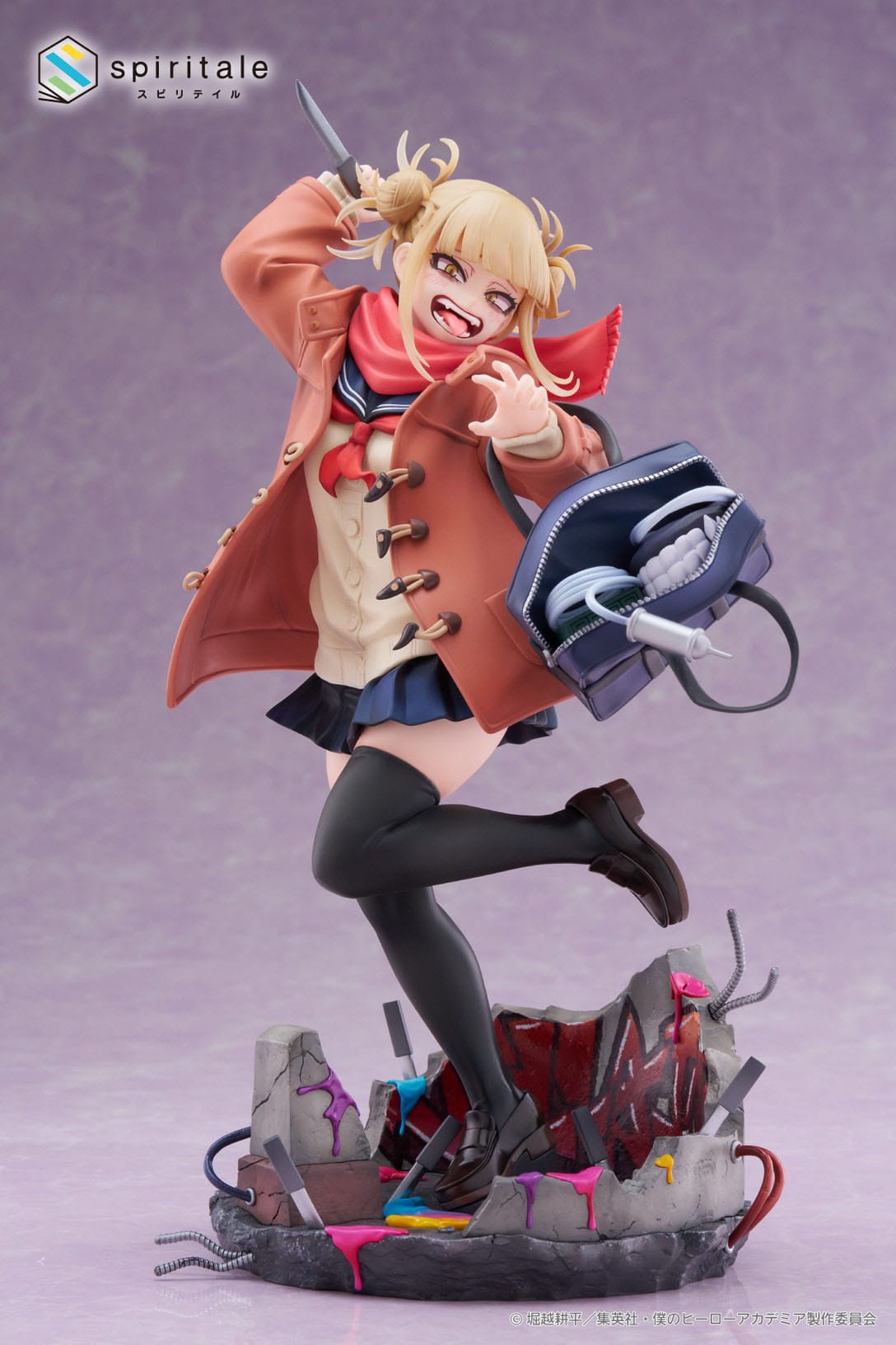 Himiko Toga Duffel Coat Senpai Spiritale