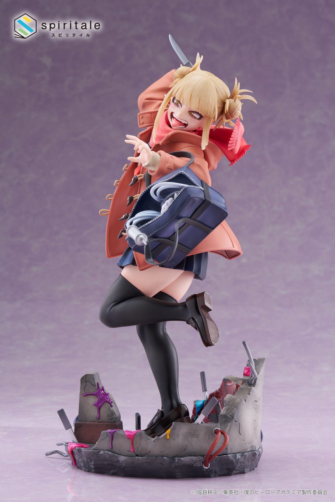 Himiko Toga Duffel Coat Senpai Spiritale
