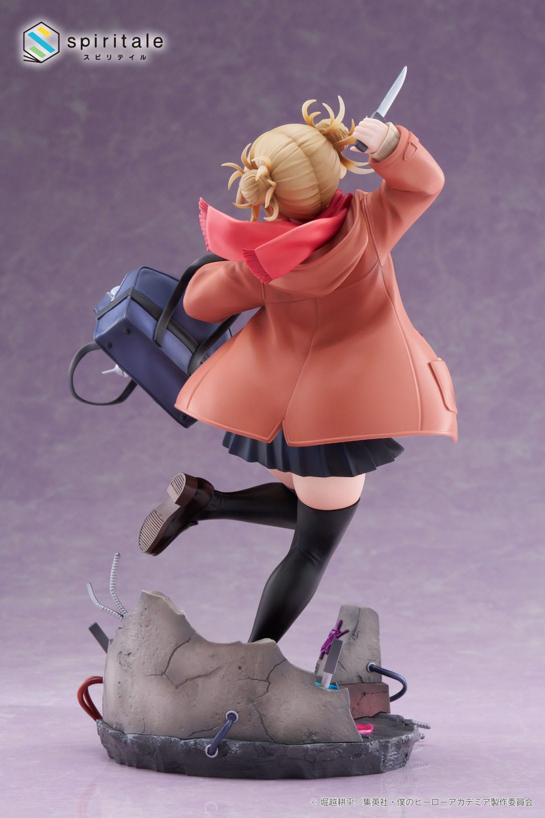 Himiko Toga Duffel Coat Senpai Spiritale
