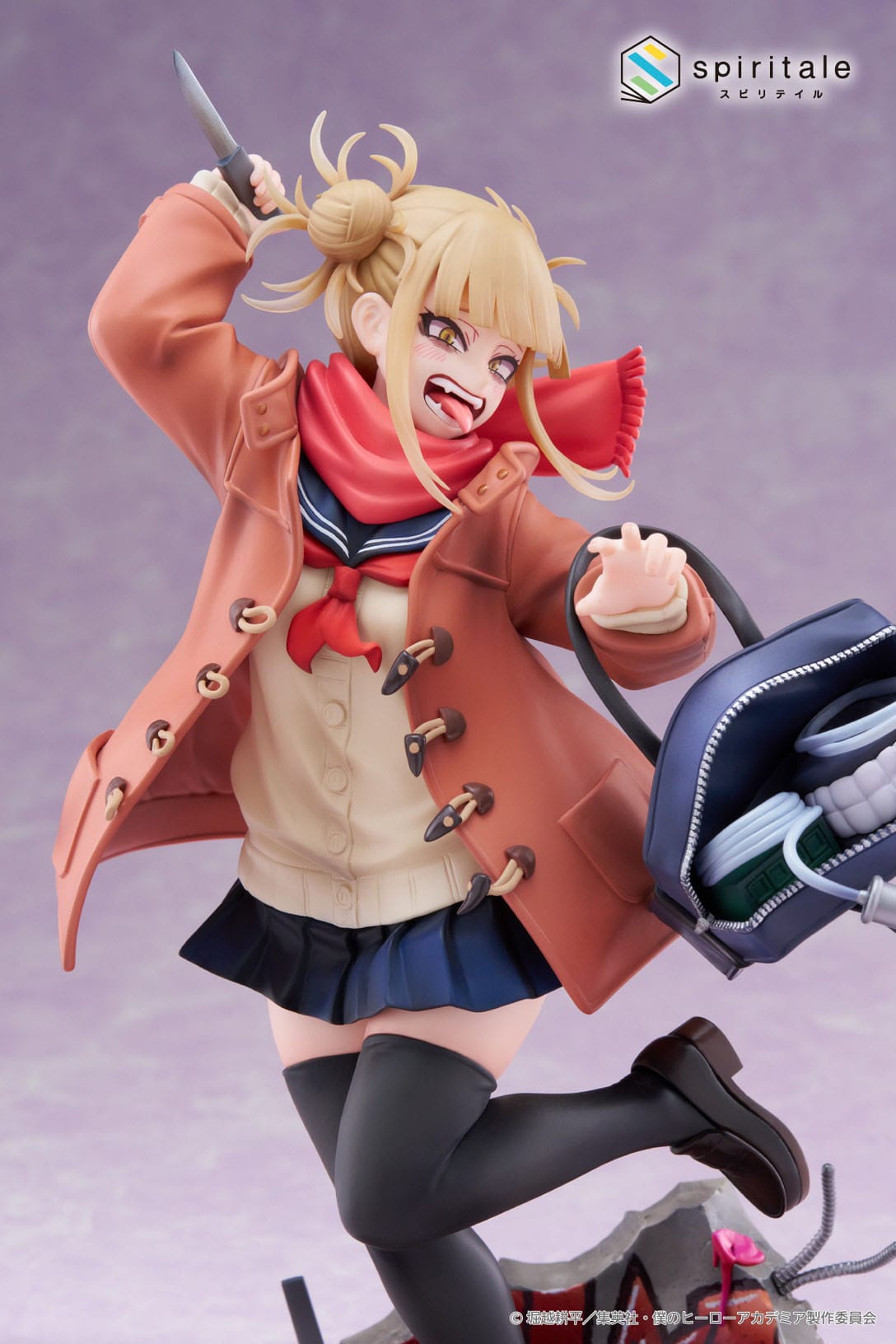 Himiko Toga Duffel Coat Senpai Spiritale