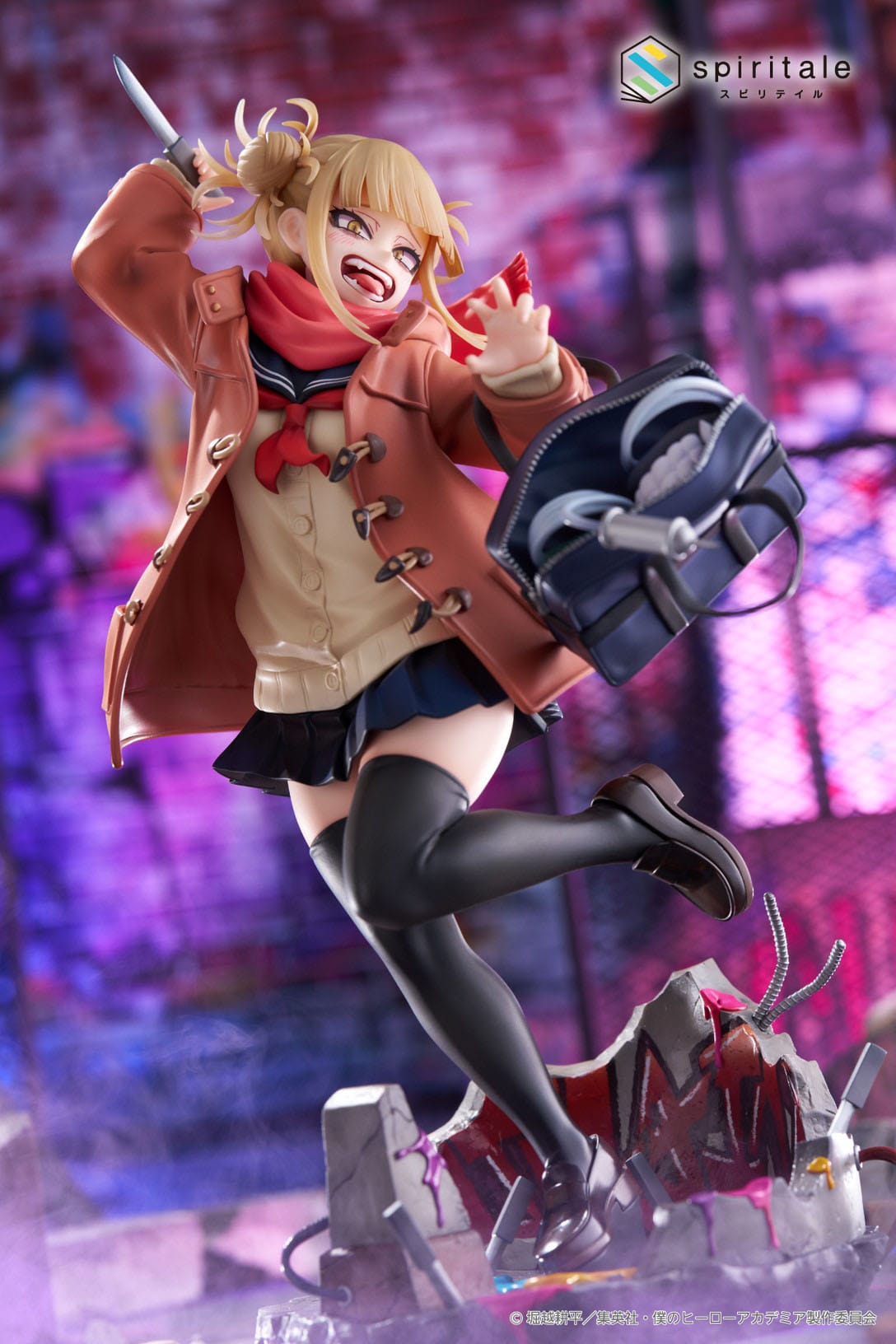 Himiko Toga Duffel Coat Senpai Spiritale
