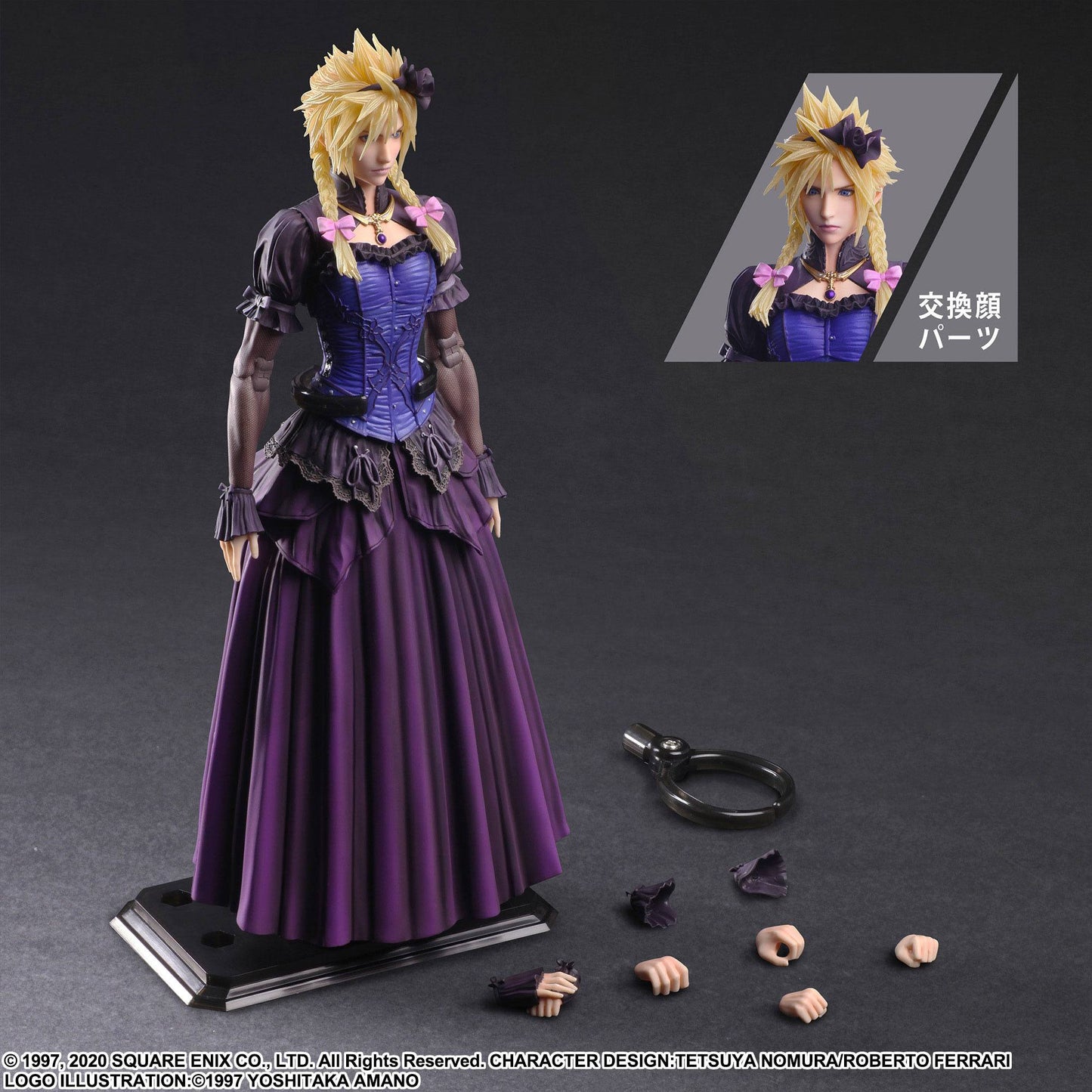 Cloud Strife - Dress Ver. - Play Arts Kai / Final Fantasy VII Remake