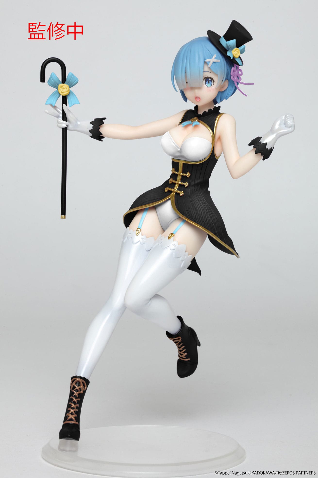 Rem Magician Ver. Renewal Edition Taito - Anime Figuren günstig kaufen