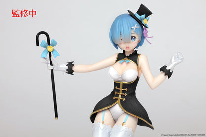 Rem Magician Ver. Renewal Edition Taito - Anime Figuren günstig kaufen