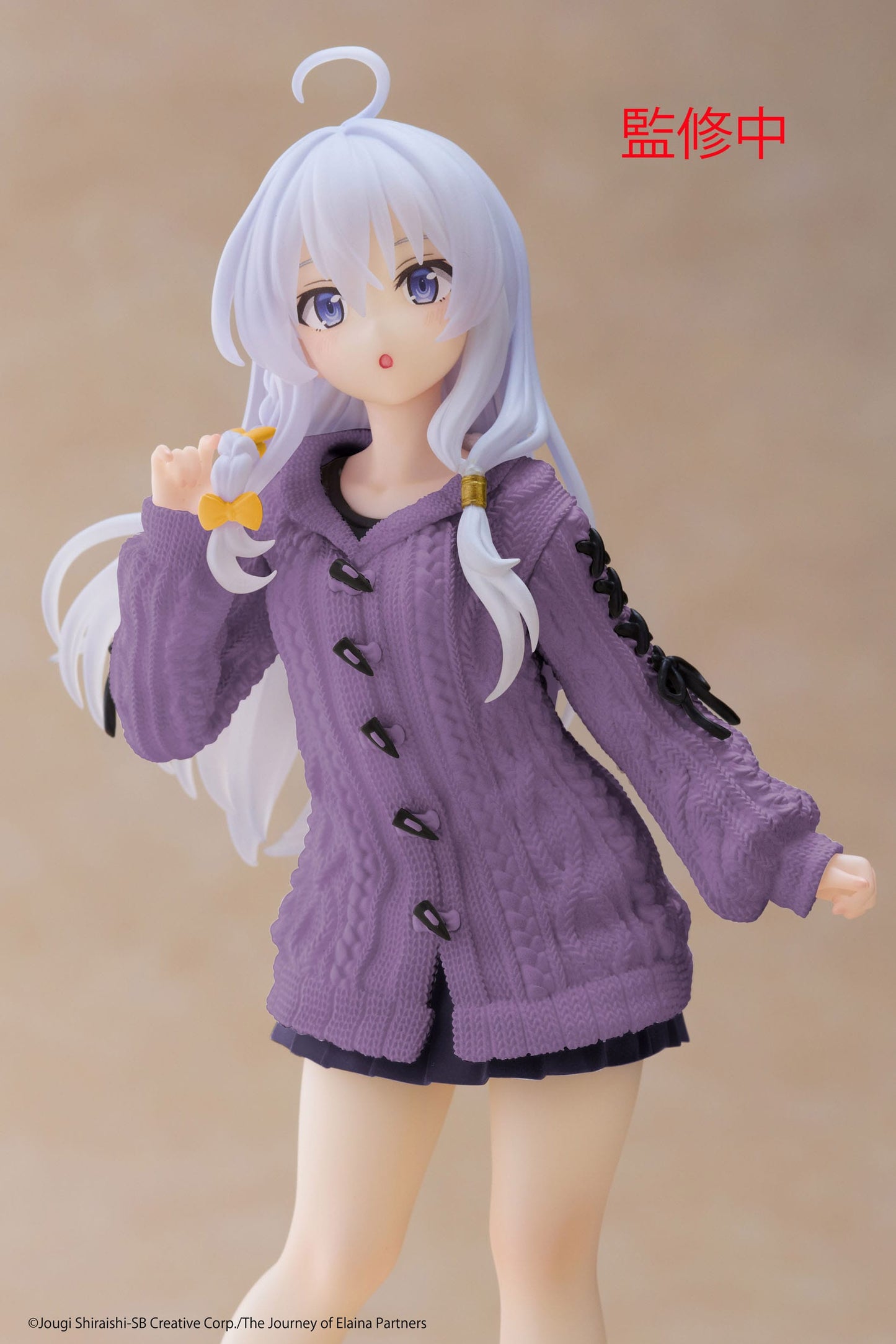 Elaina Knit Dress Ver. Taito