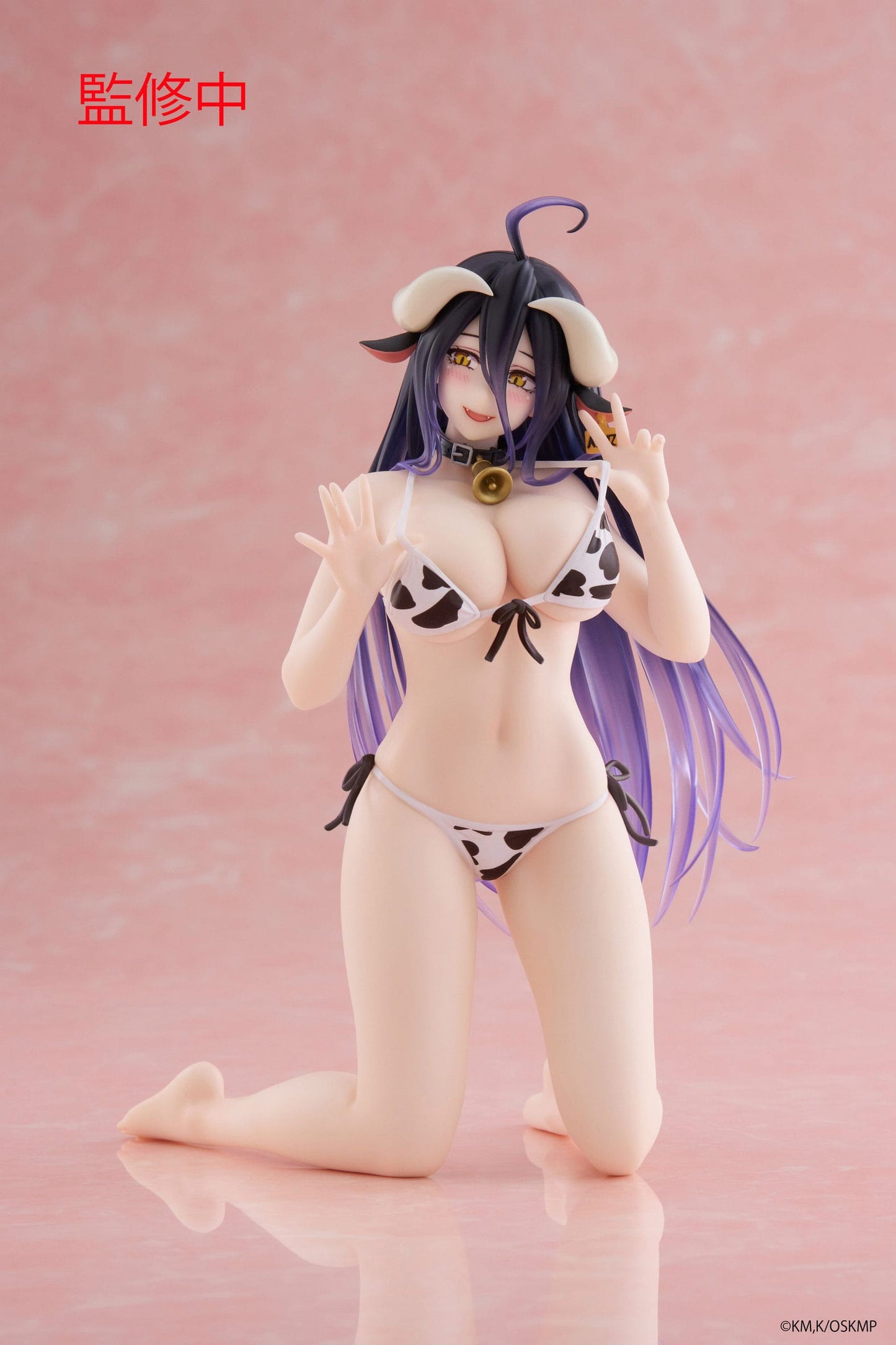 Albedo Cow-Print Swimsuit Ver. Taito - Anime Figuren günstig kaufen