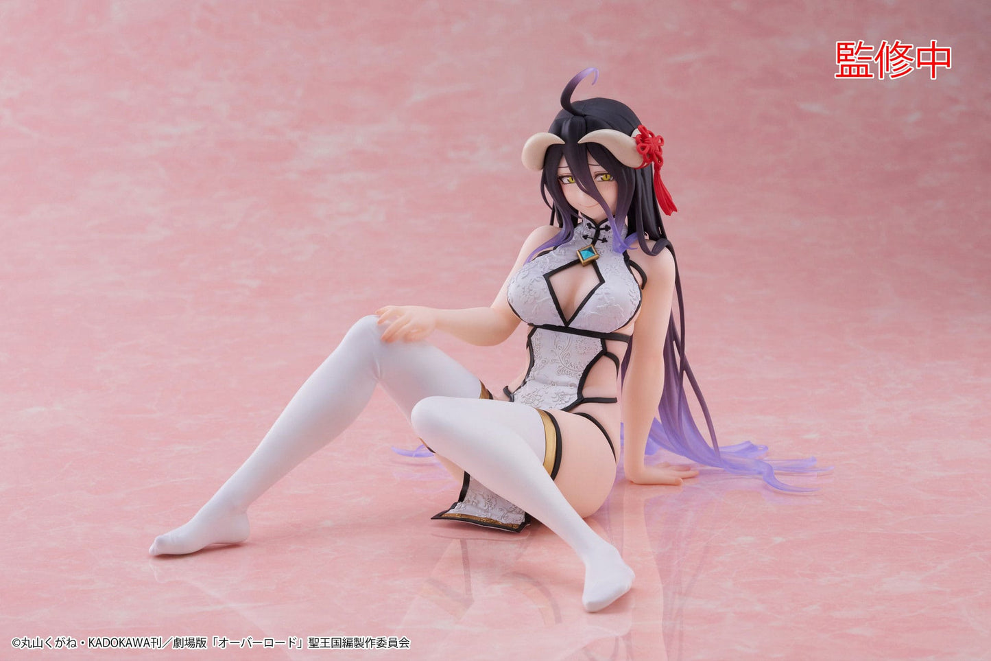 Albedo Chinese Dress Ver. Overlord Taito - Anime Figuren günstig kaufen