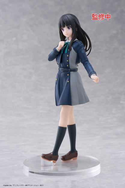 Takina Inoue School Uniform Ver. Taito