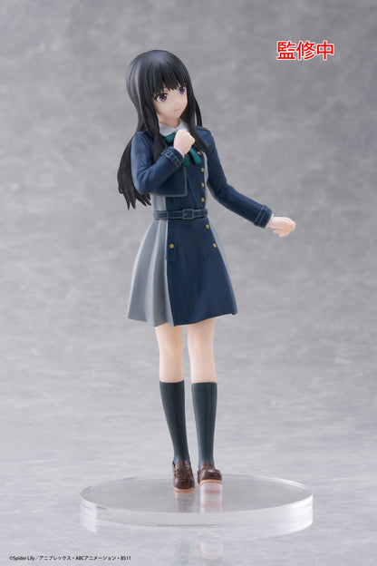 Takina Inoue School Uniform Ver. Taito