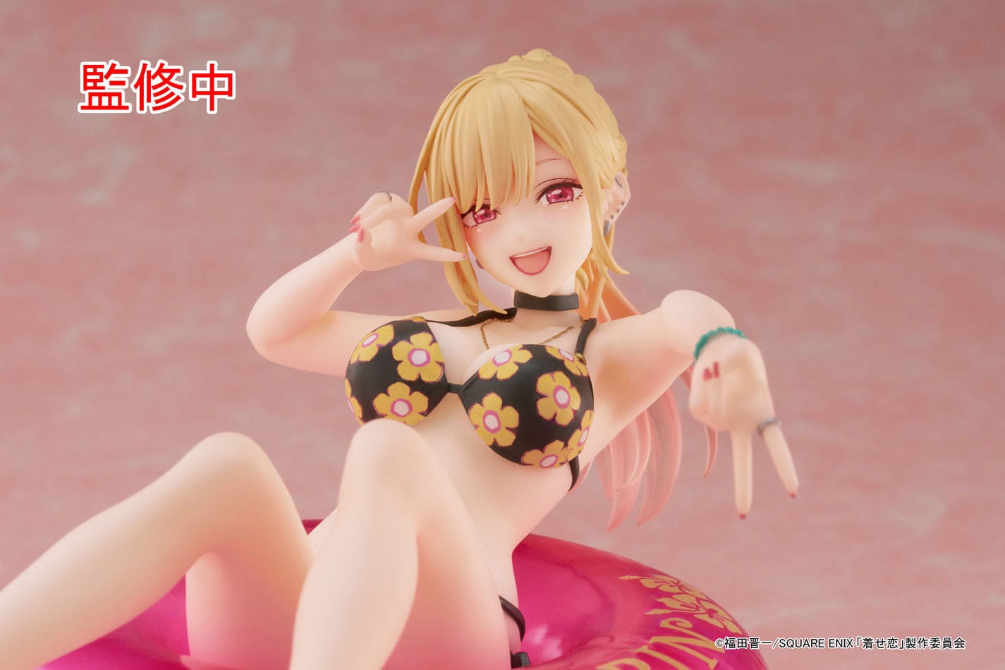 Marin Kitagawa Aqua Float Girls Taito - Anime Figuren günstig kaufen