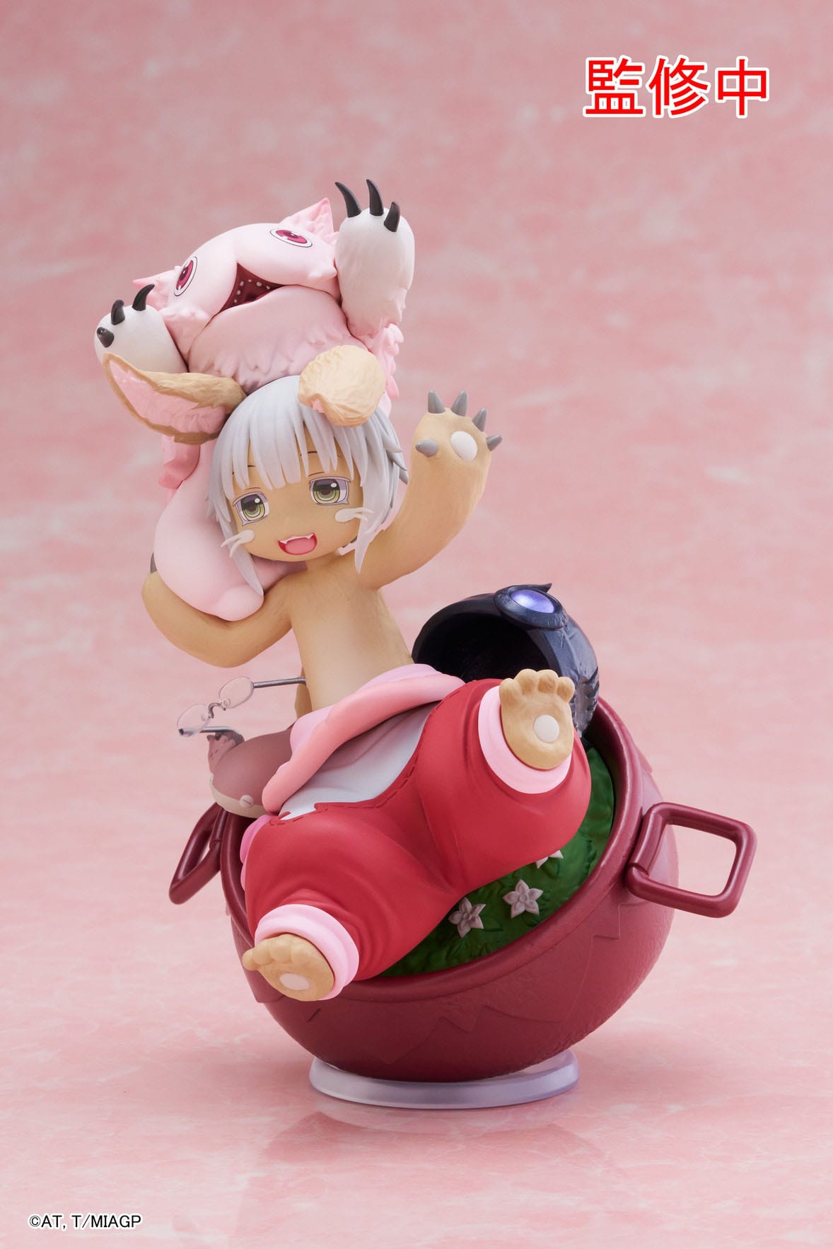 Nanachi My Treasure AMP Taito - Anime Figuren günstig kaufen