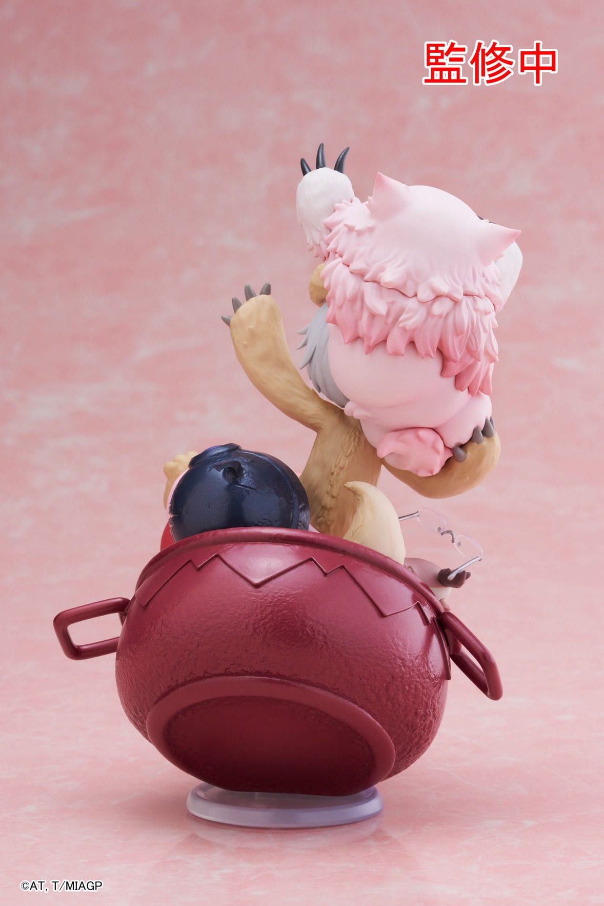 Nanachi My Treasure AMP Taito - Anime Figuren günstig kaufen
