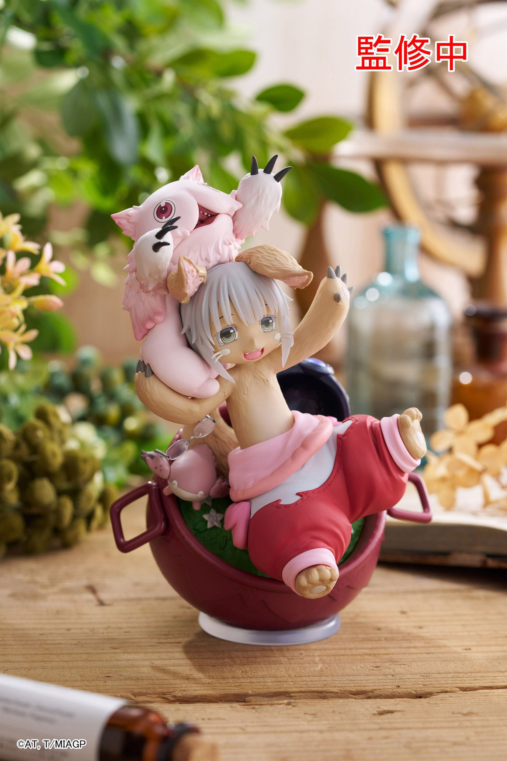 Nanachi My Treasure AMP Taito - Anime Figuren günstig kaufen
