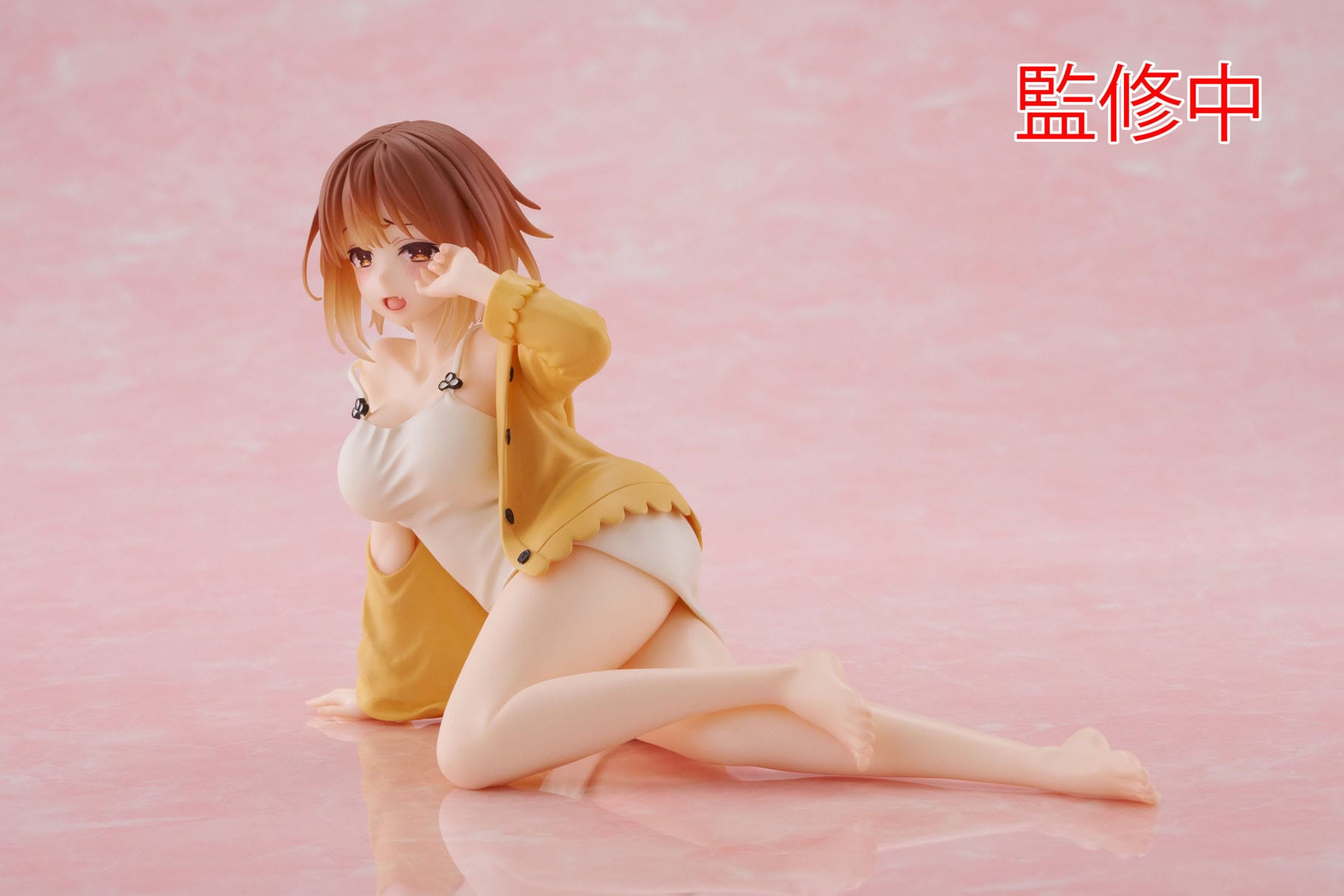 Ryza Nightwear Ver. Desktop Cute Taito - Anime Figuren günstig kaufen