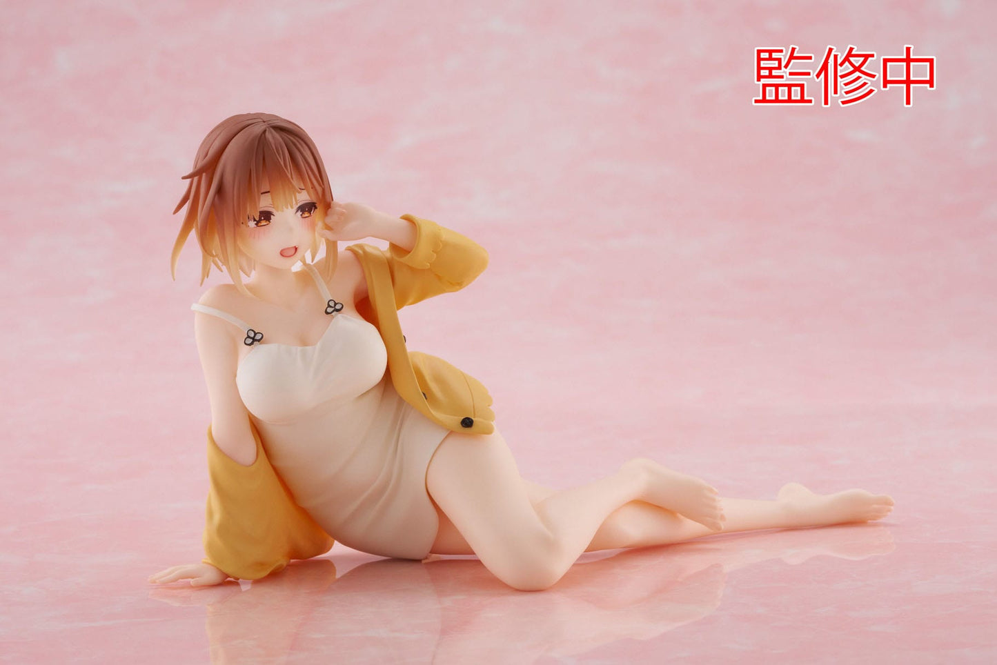 Ryza Nightwear Ver. Desktop Cute Taito - Anime Figuren günstig kaufen