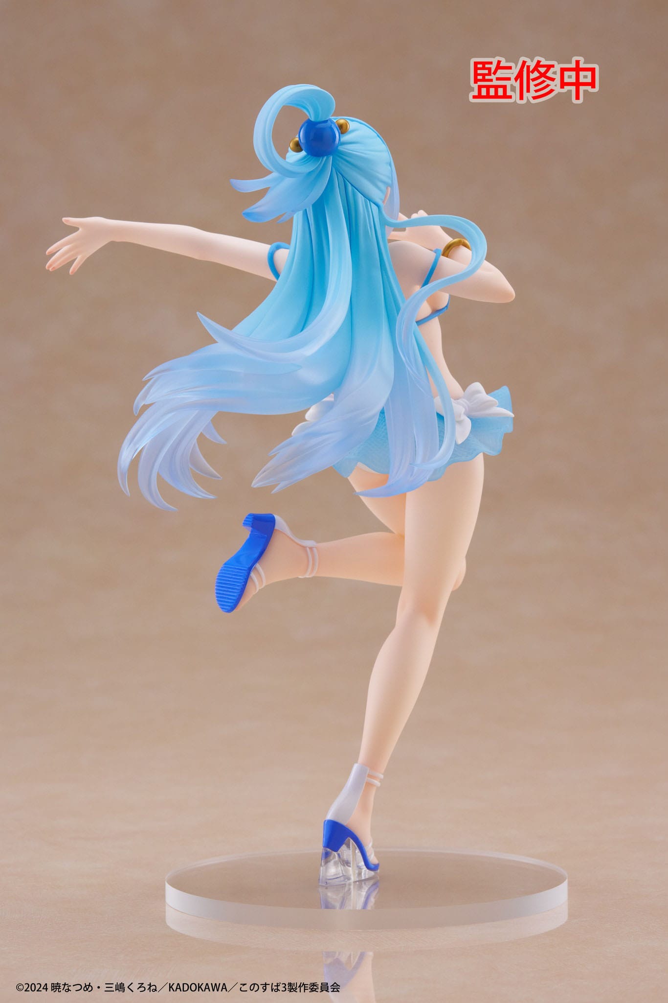 Aqua Swimwear Ver. KonoSuba Coreful Taito - Anime Figuren günstig kaufen