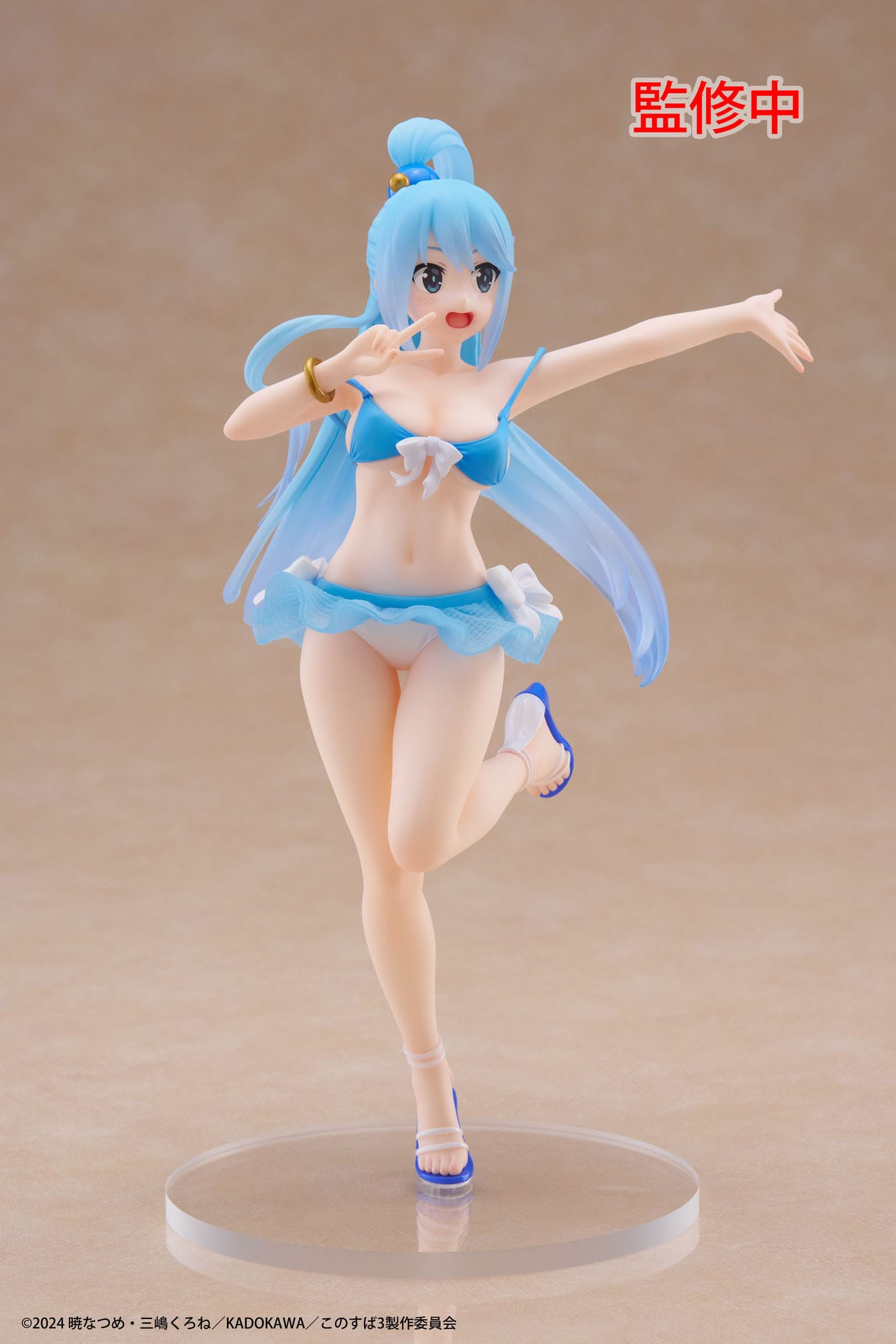 Aqua Swimwear Ver. KonoSuba Coreful Taito - Anime Figuren günstig kaufen