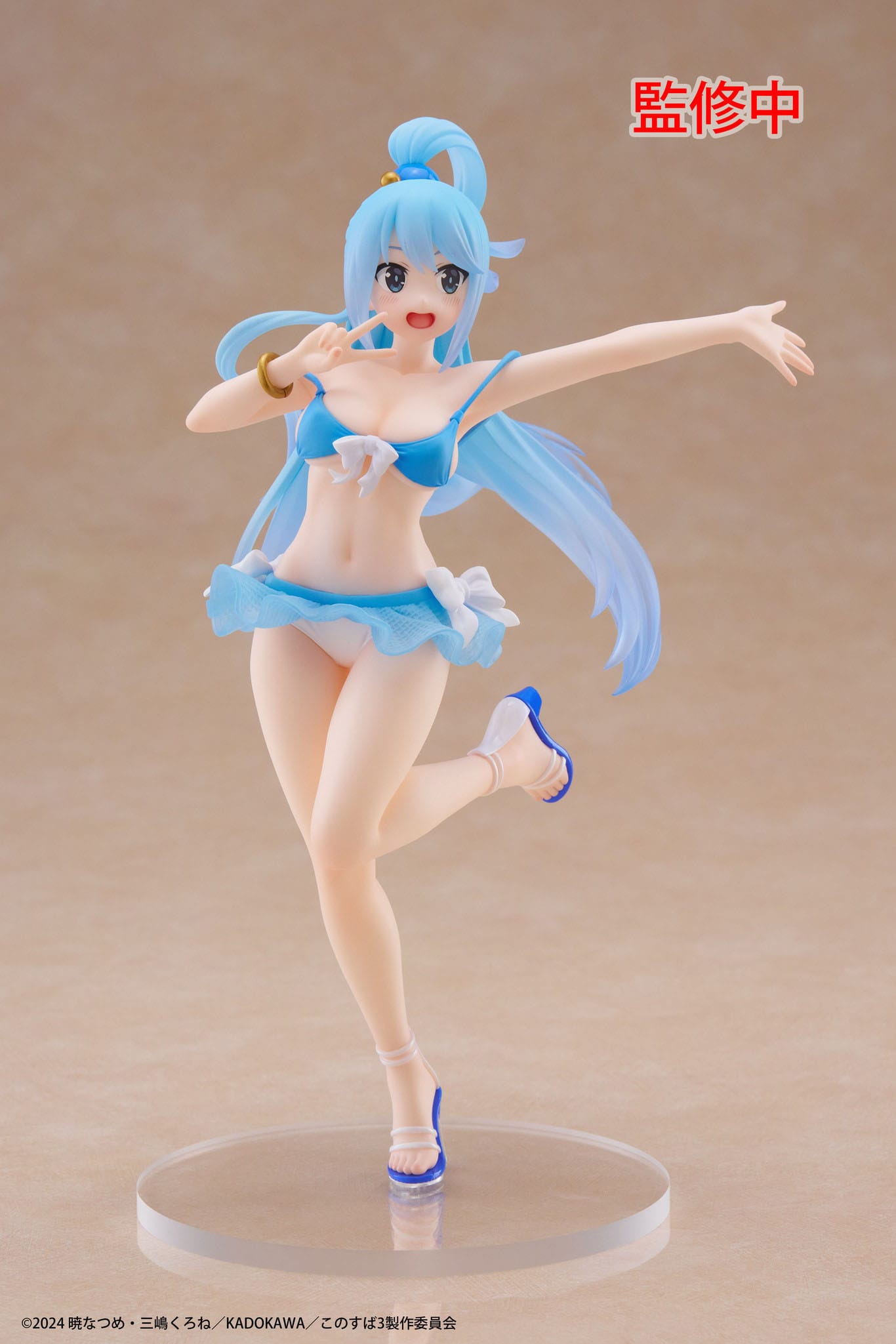 Aqua Swimwear Ver. KonoSuba Coreful Taito - Anime Figuren günstig kaufen