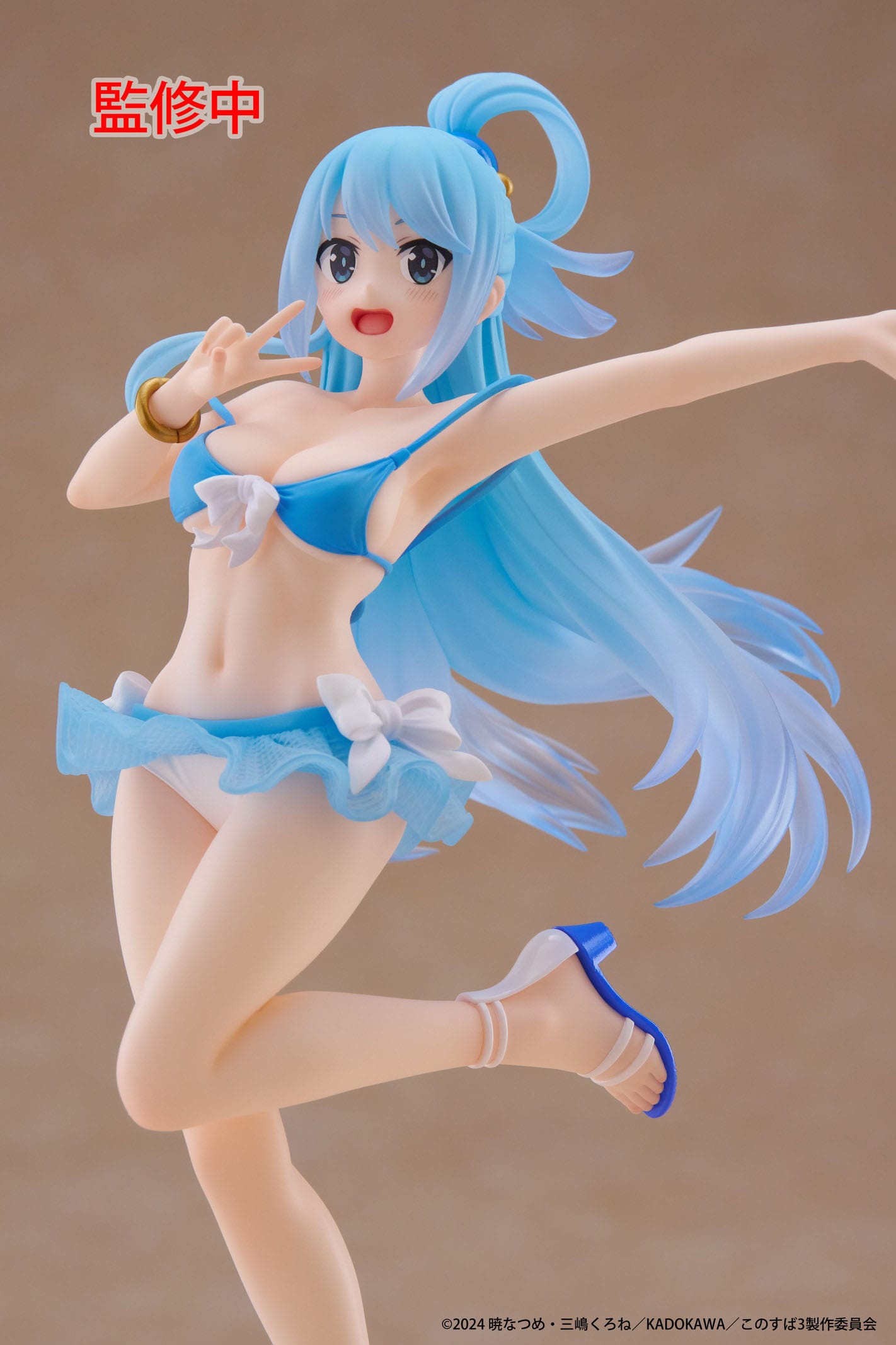 Aqua Swimwear Ver. KonoSuba Coreful Taito - Anime Figuren günstig kaufen