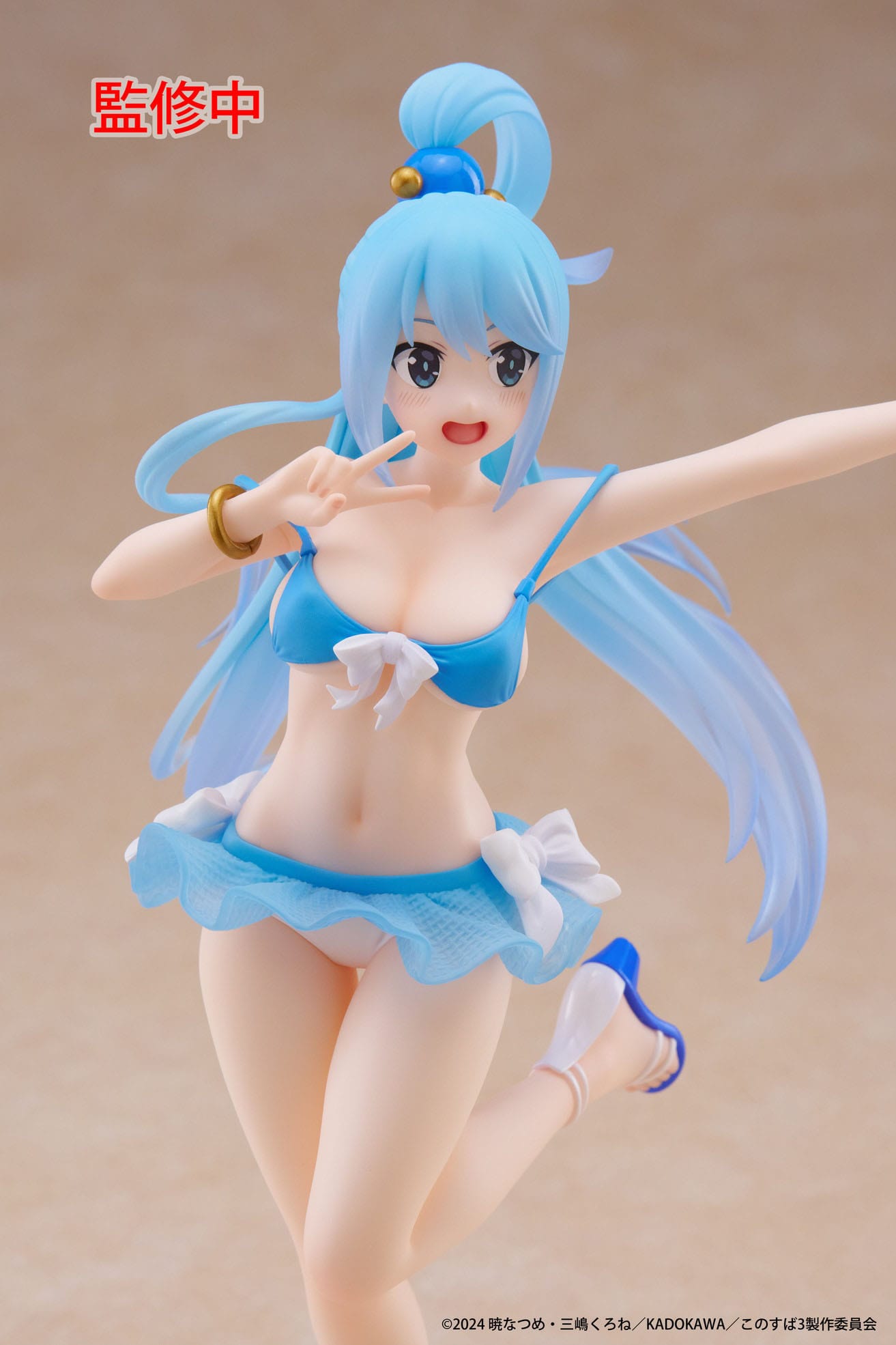 Aqua Swimwear Ver. KonoSuba Coreful Taito - Anime Figuren günstig kaufen