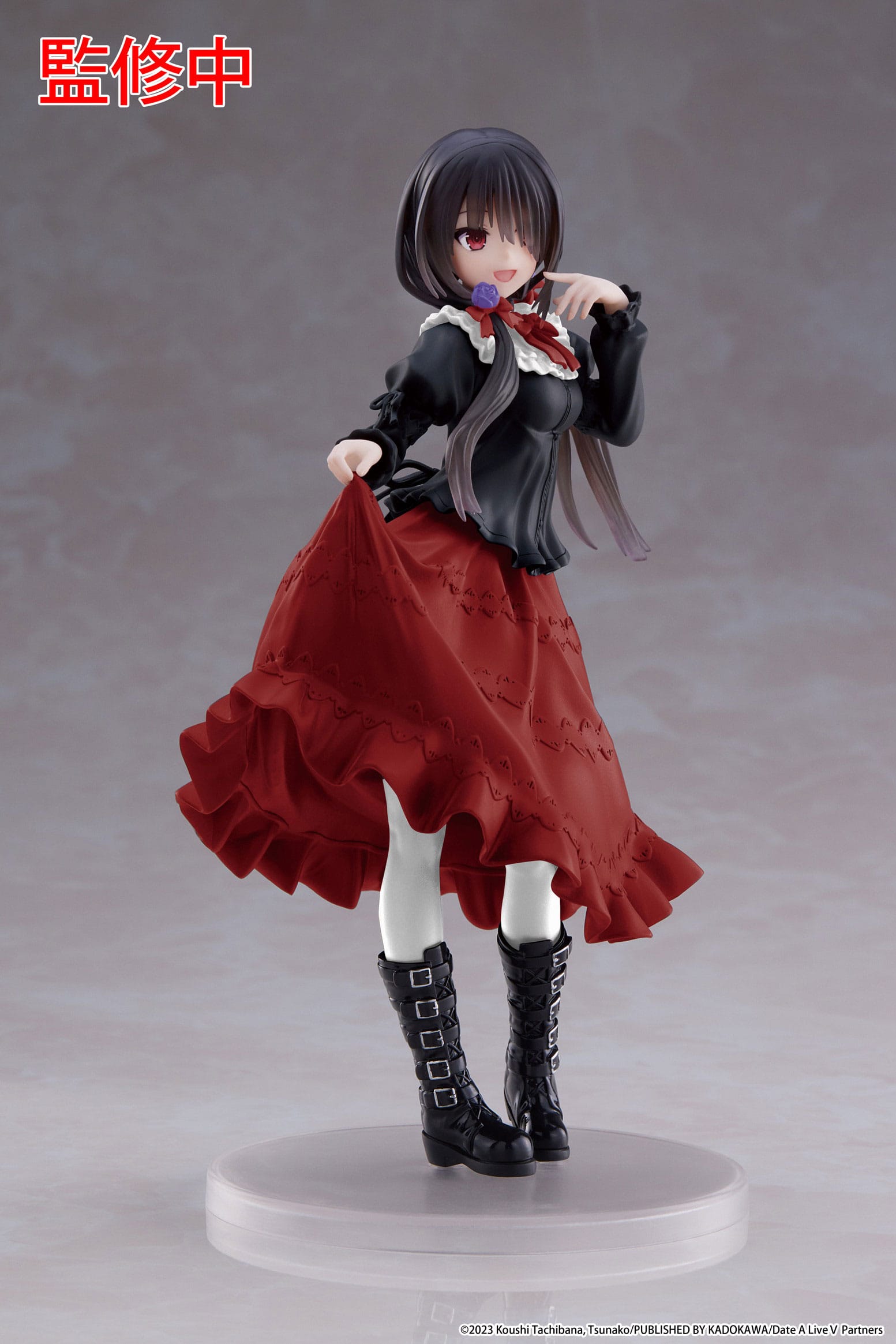 Tokisaki Casual Wear Ver. Renewal Edition Taito - Anime Figuren günstig kaufen