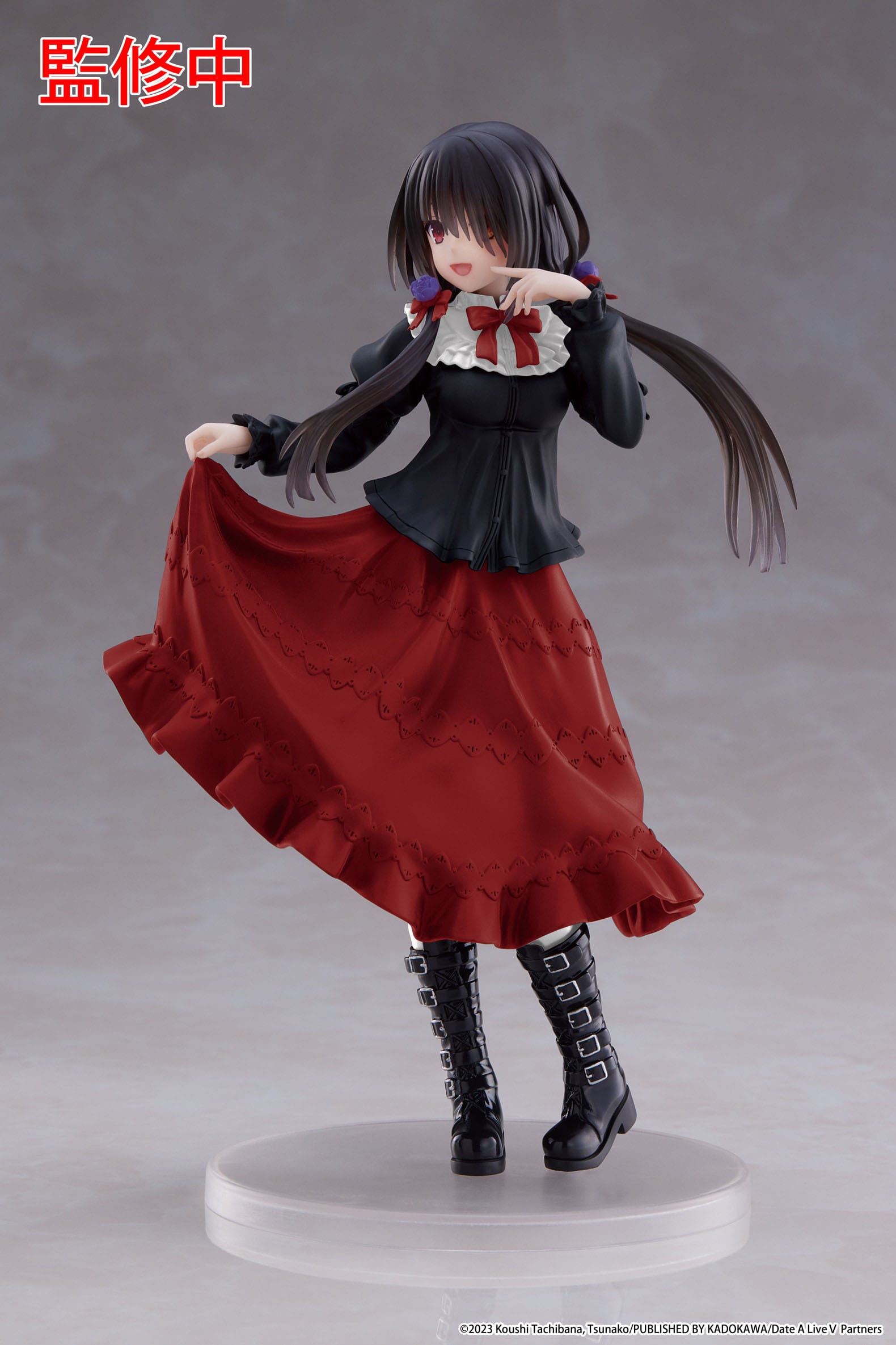Tokisaki Casual Wear Ver. Renewal Edition Taito - Anime Figuren günstig kaufen