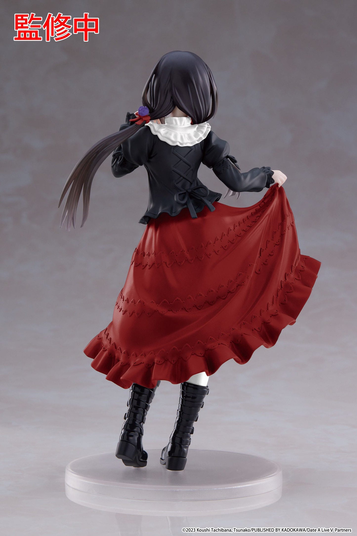 Tokisaki Casual Wear Ver. Renewal Edition Taito - Anime Figuren günstig kaufen