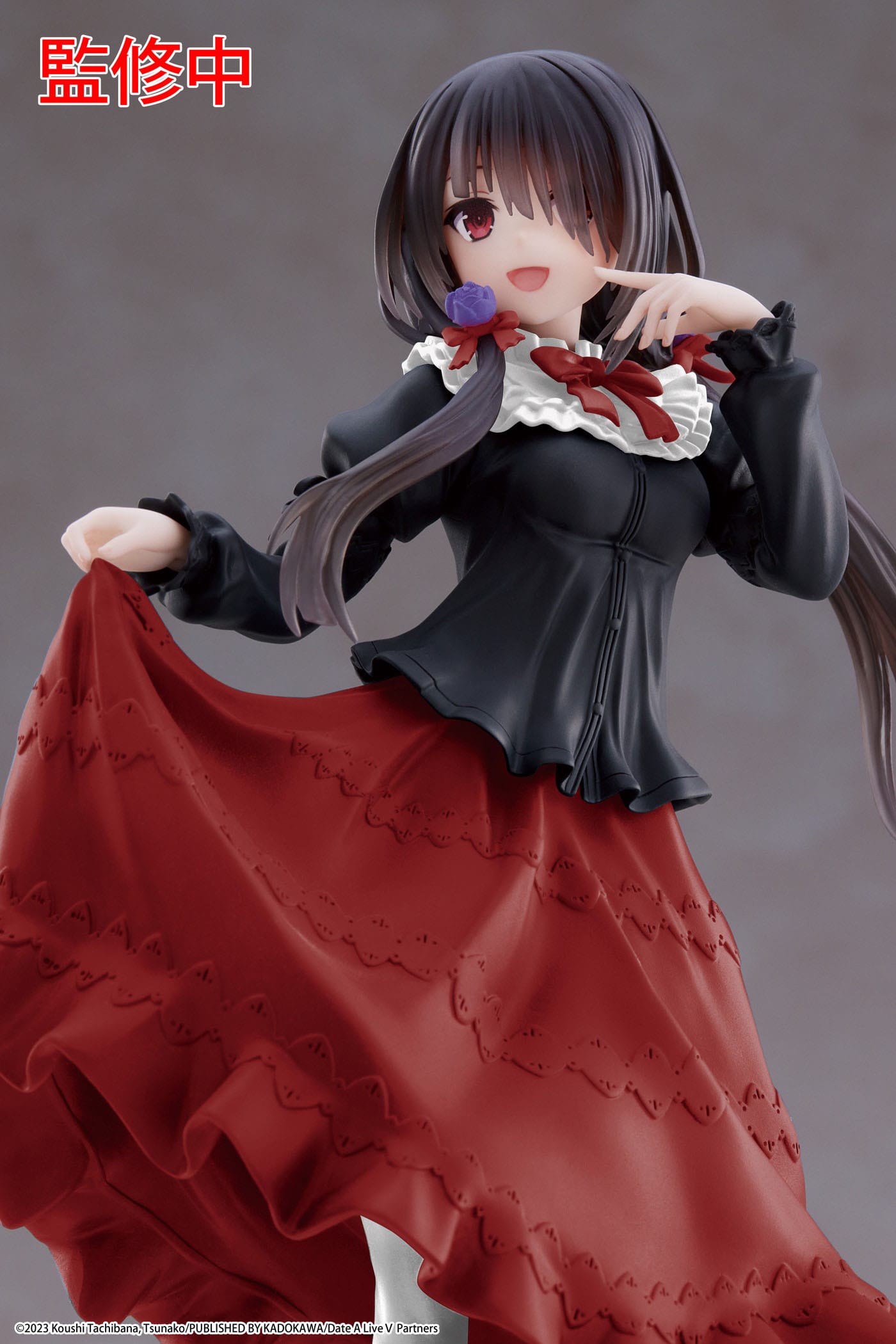 Tokisaki Casual Wear Ver. Renewal Edition Taito - Anime Figuren günstig kaufen