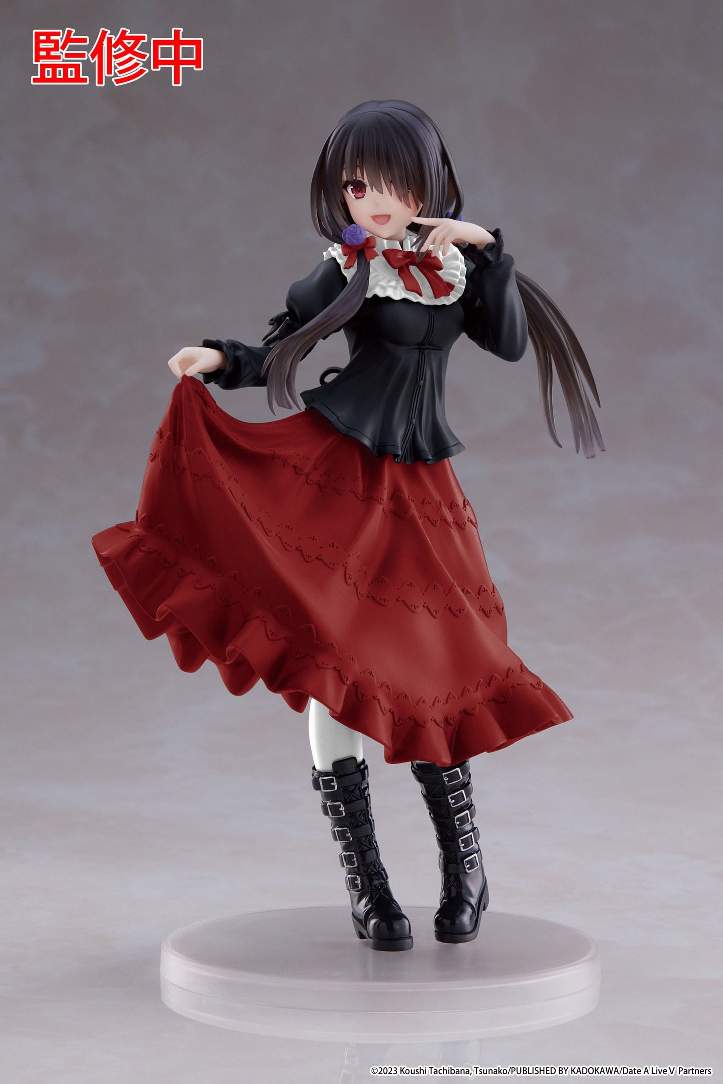 Tokisaki Casual Wear Ver. Renewal Edition Taito - Anime Figuren günstig kaufen