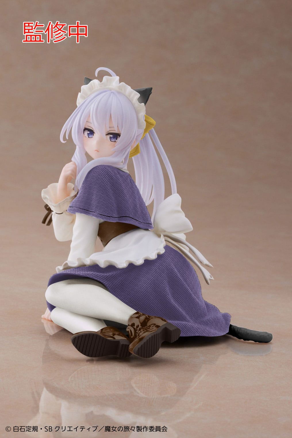 Elaina Cat Maid Ver. Renewal Edition Taito - Anime Figuren günstig kaufen
