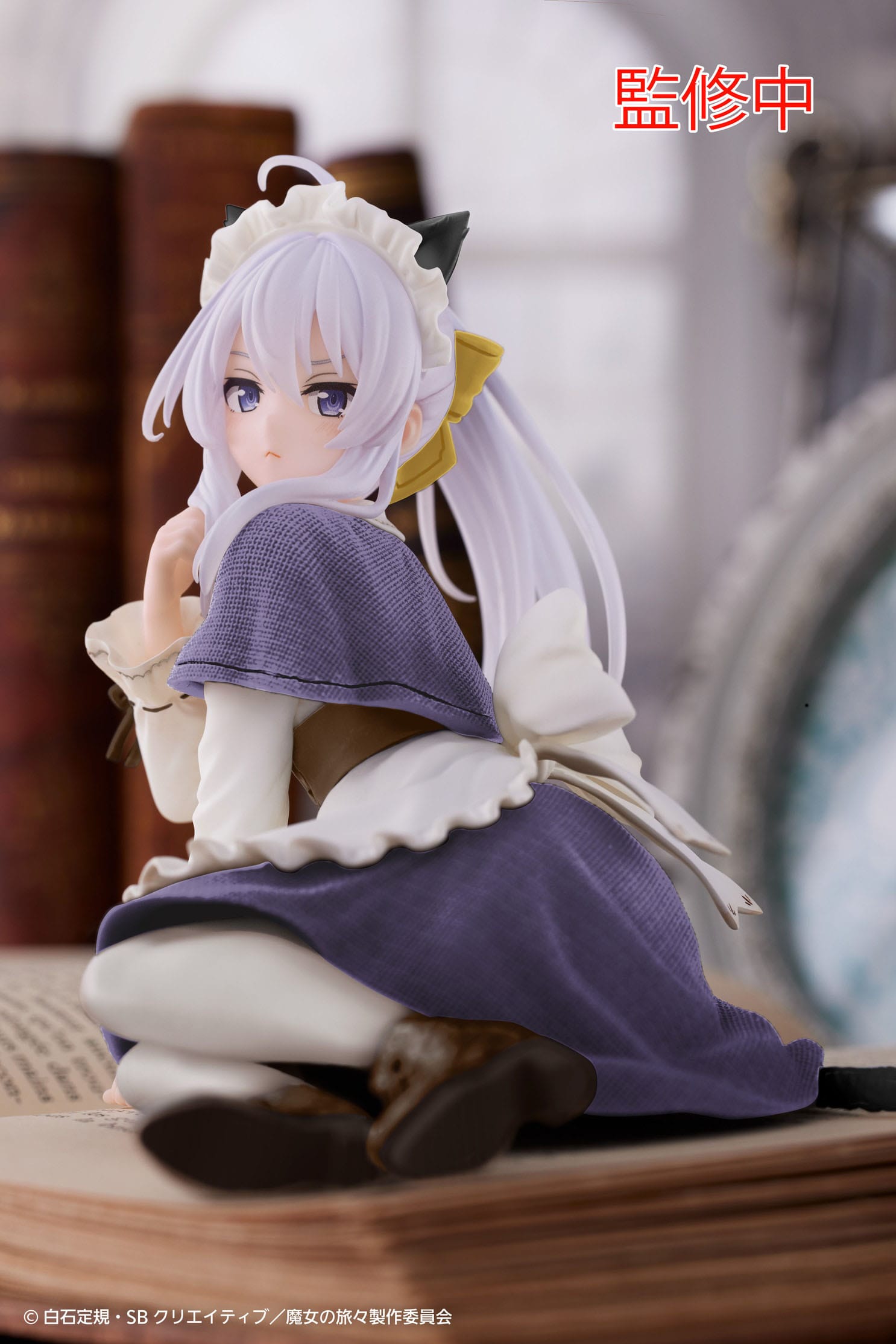 Elaina Cat Maid Ver. Renewal Edition Taito - Anime Figuren günstig kaufen