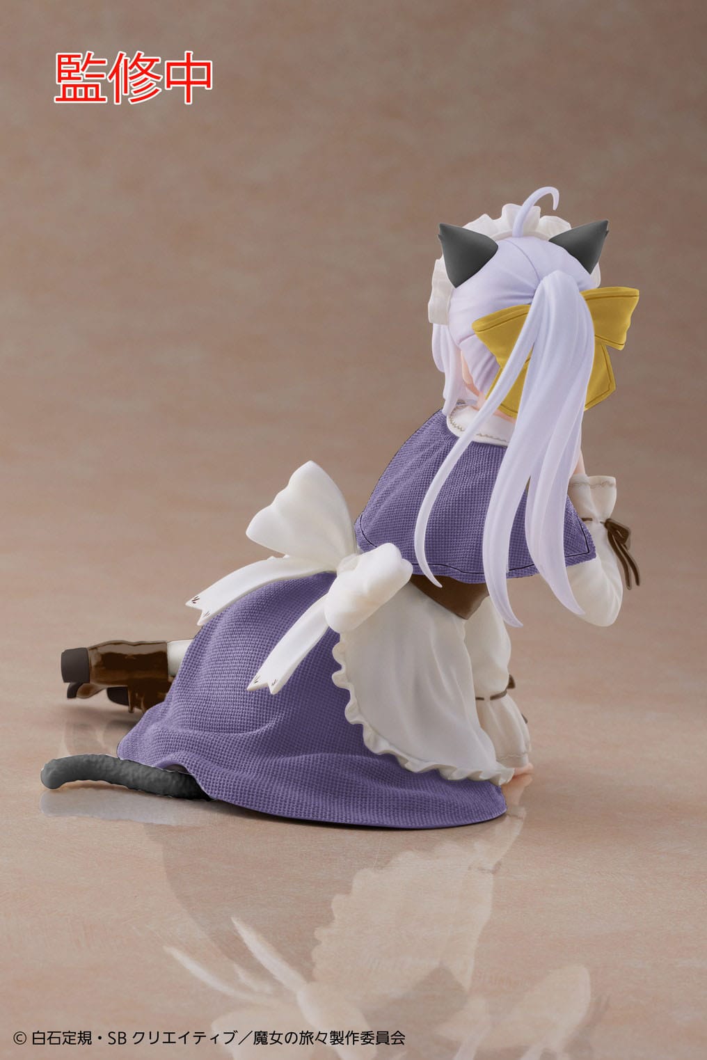 Elaina Cat Maid Ver. Renewal Edition Taito - Anime Figuren günstig kaufen