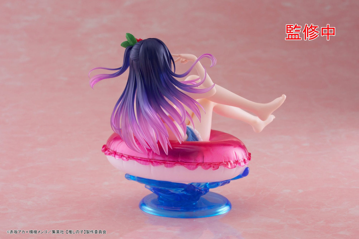 Hoshino Ai Aqua Float Girls Taito - Anime Figuren günstig kaufen
