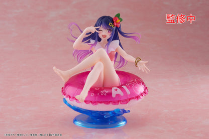 Hoshino Ai Aqua Float Girls Taito