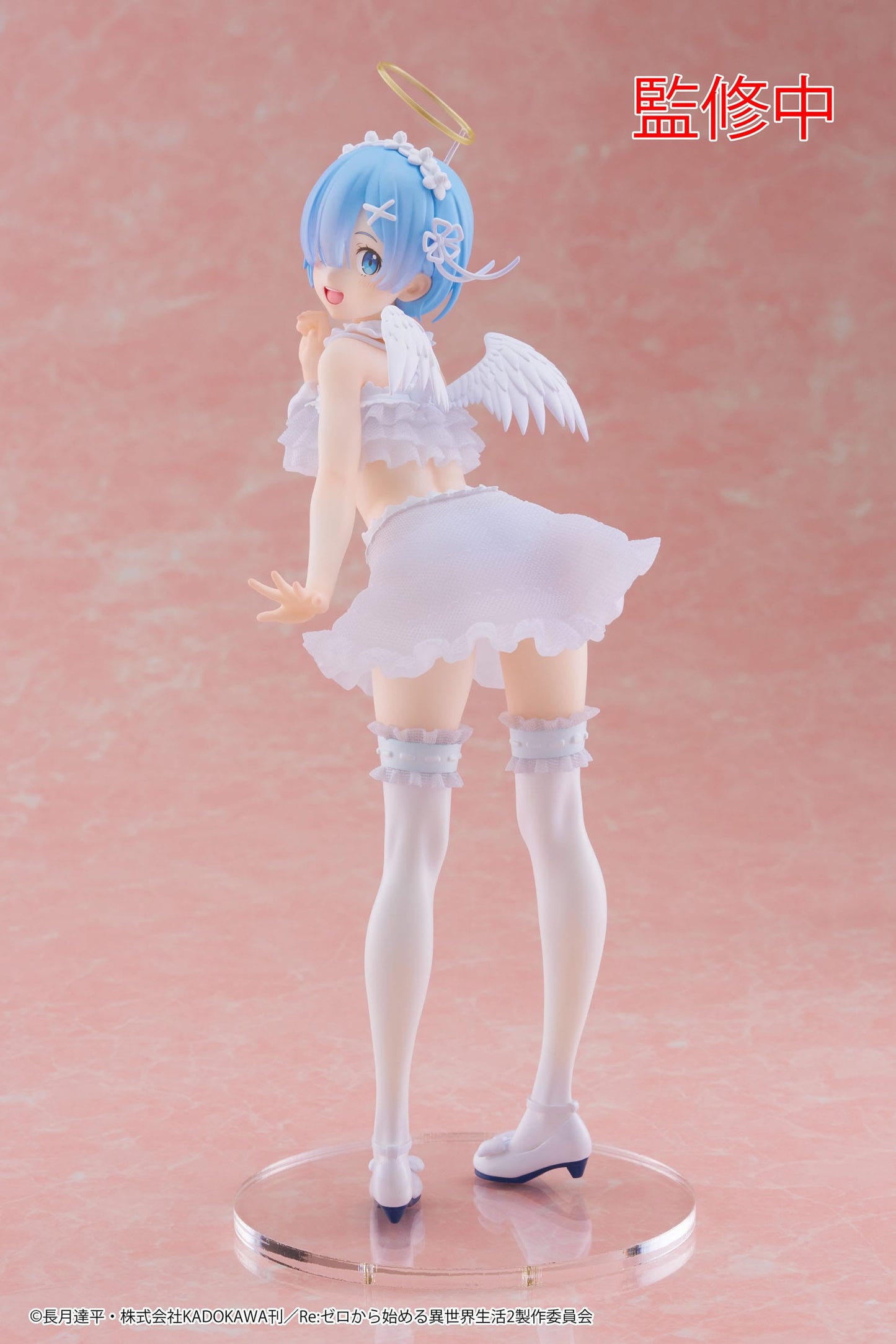 Rem Pretty Angel Ver. Taito - Anime Figuren günstig kaufen