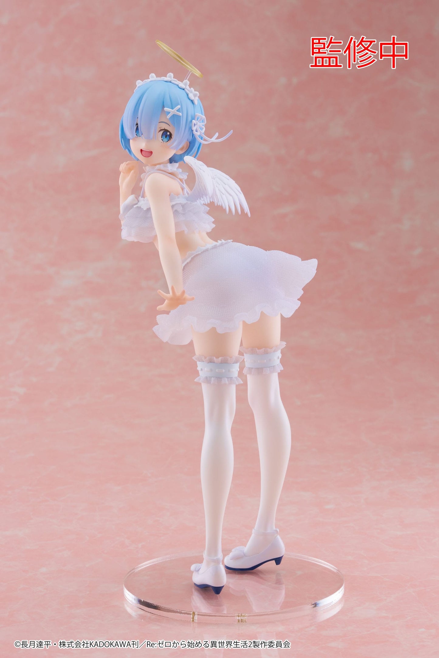 Rem Pretty Angel Ver. Taito - Anime Figuren günstig kaufen