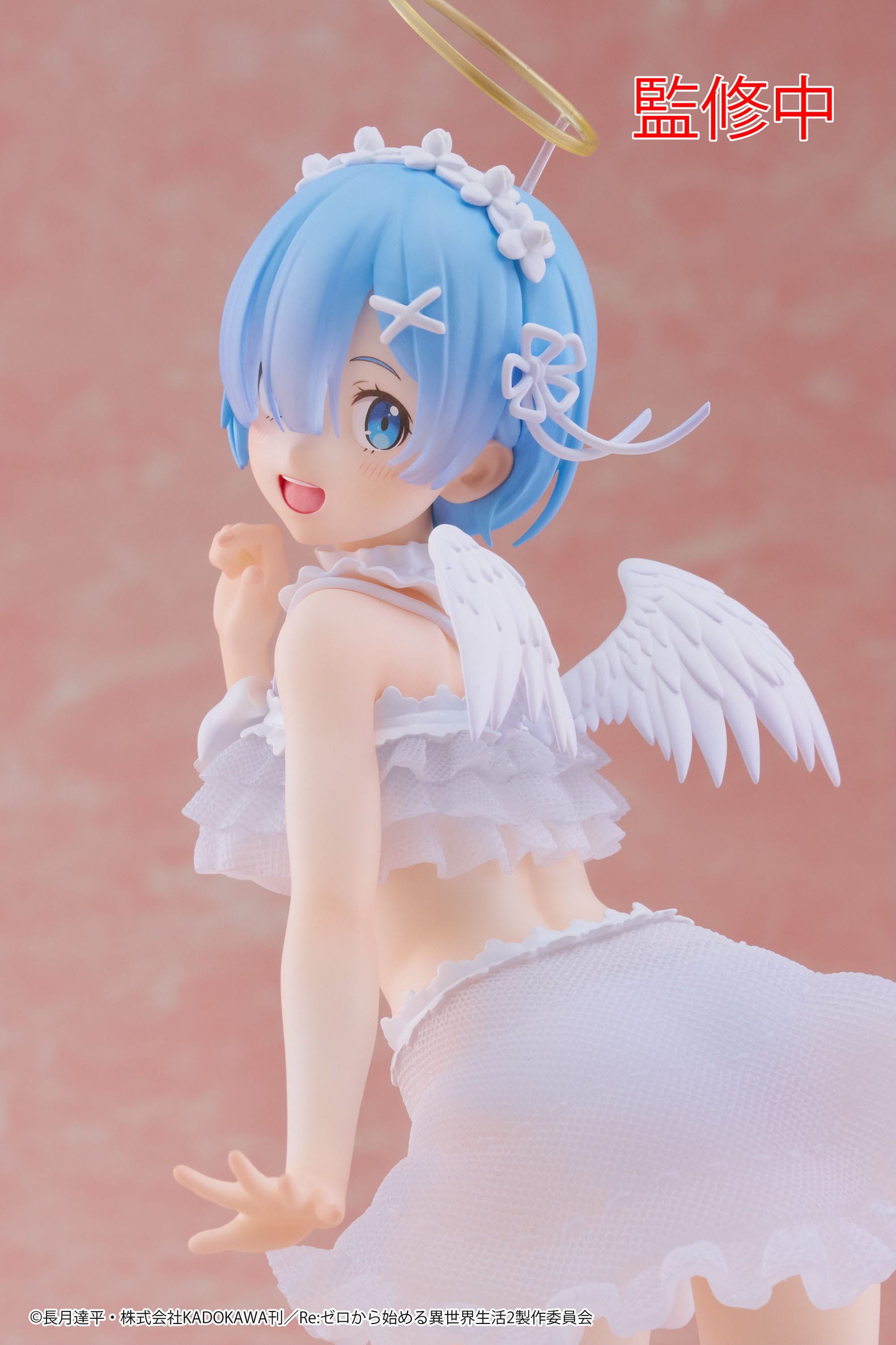 Rem Pretty Angel Ver. Taito - Anime Figuren günstig kaufen