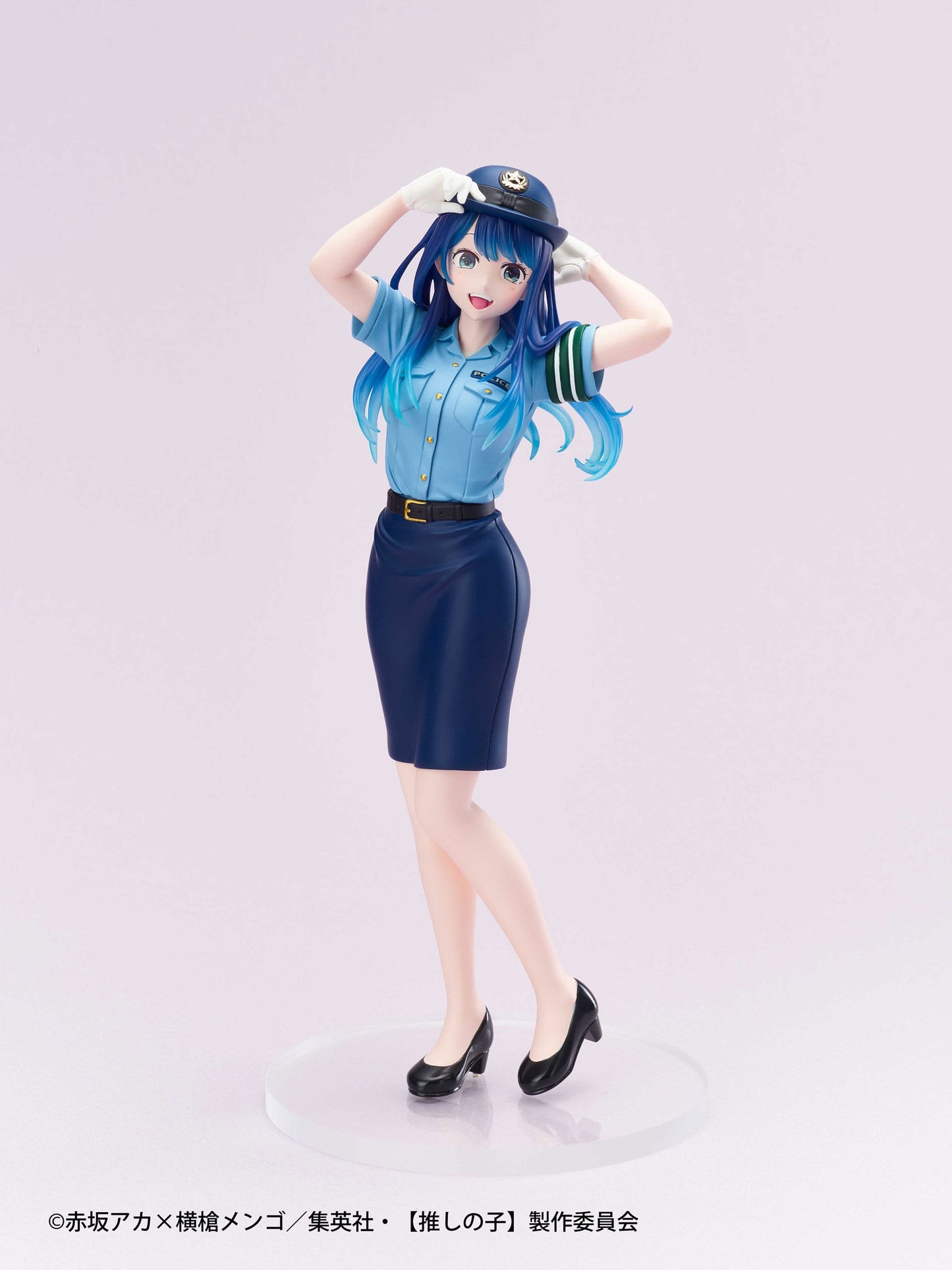 Akane Kurokawa Actors x Job Taito - Anime Figuren günstig kaufen