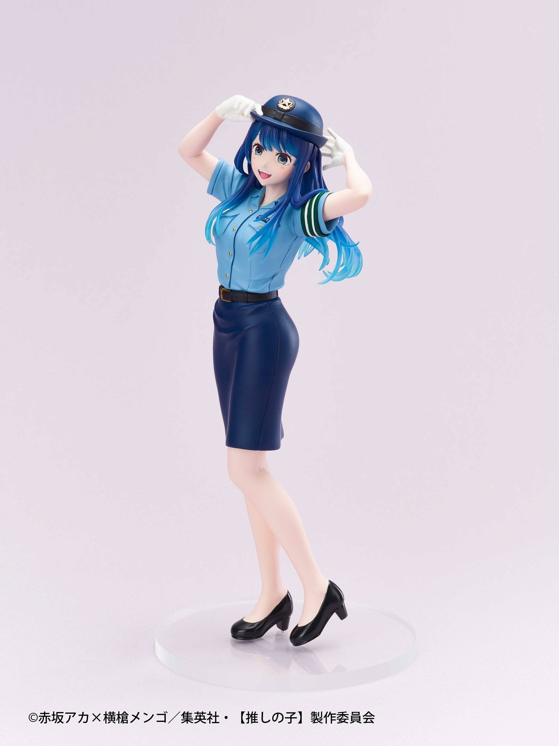 Akane Kurokawa Actors x Job Taito - Anime Figuren günstig kaufen