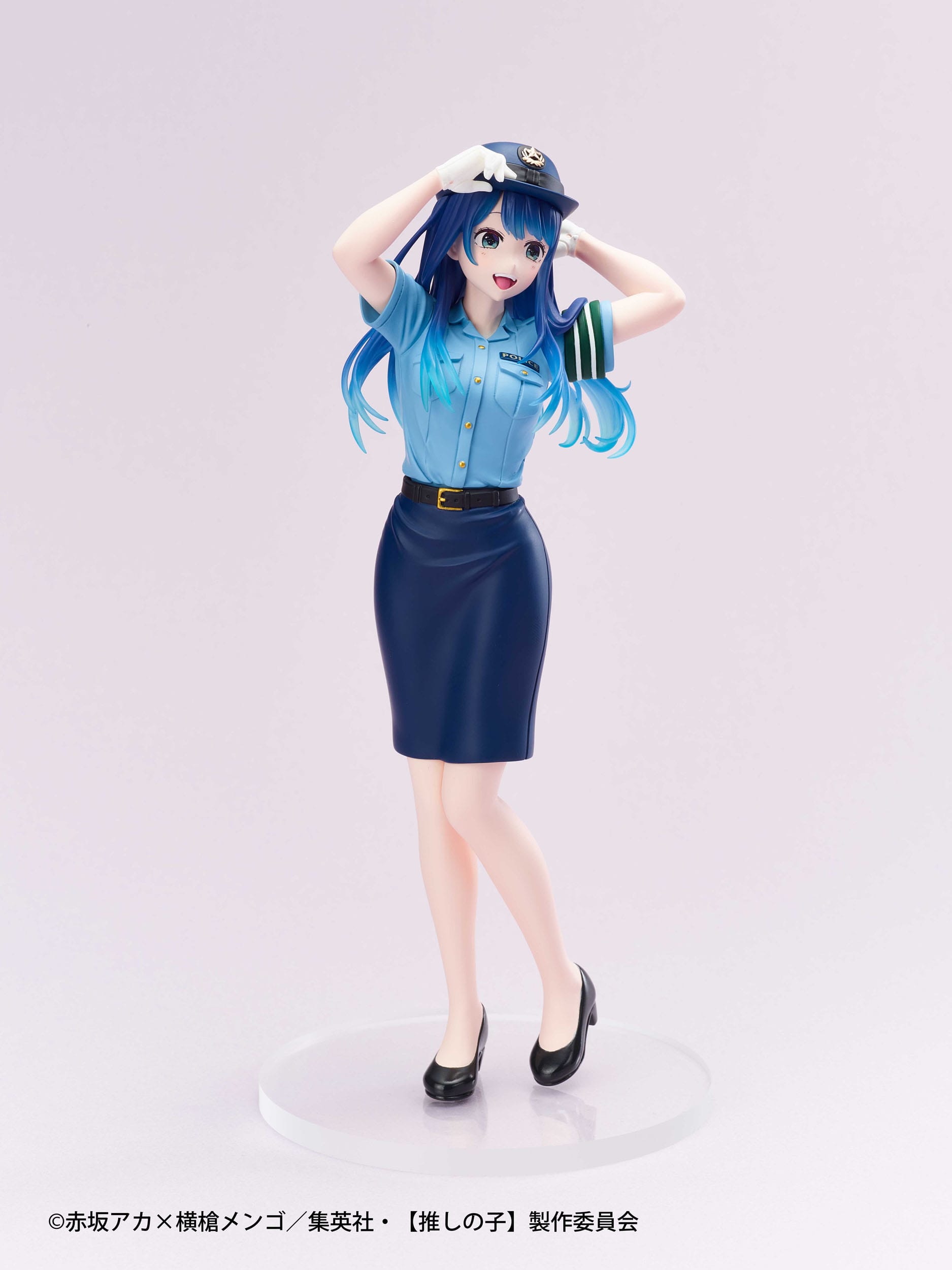 Akane Kurokawa Actors x Job Taito - Anime Figuren günstig kaufen