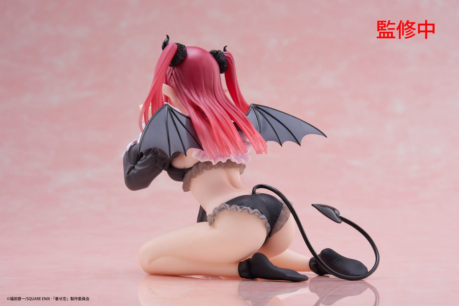 Marin Kitagawa Liz Ver. Desktop Cute Taito - Anime Figuren günstig kaufen