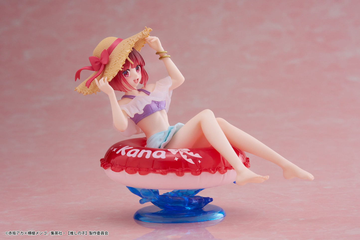Kana Arima Aqua Float Girls Taito