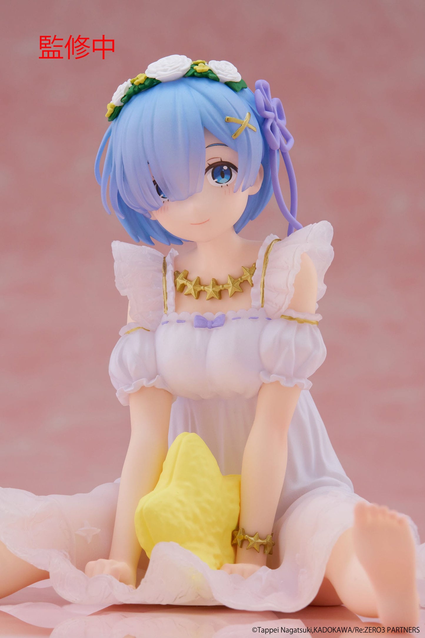 Rem Star Dreamy Ver. Taito