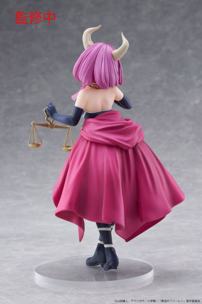 Aura Coreful Taito