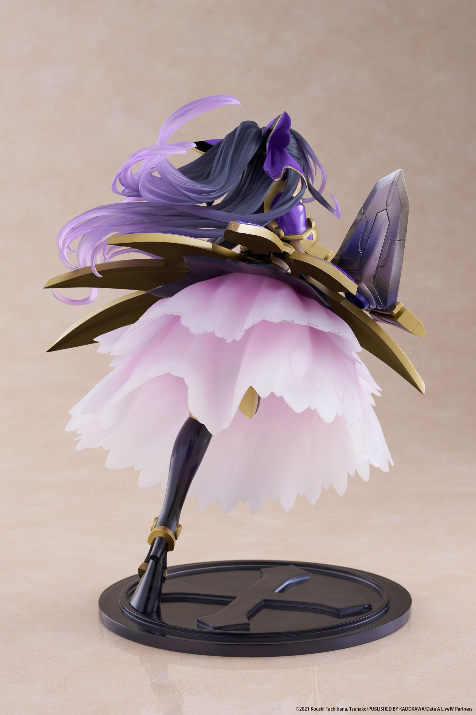 Tohka Yatogami (Sandalphon) Reissue Taito - Anime Figuren günstig kaufen