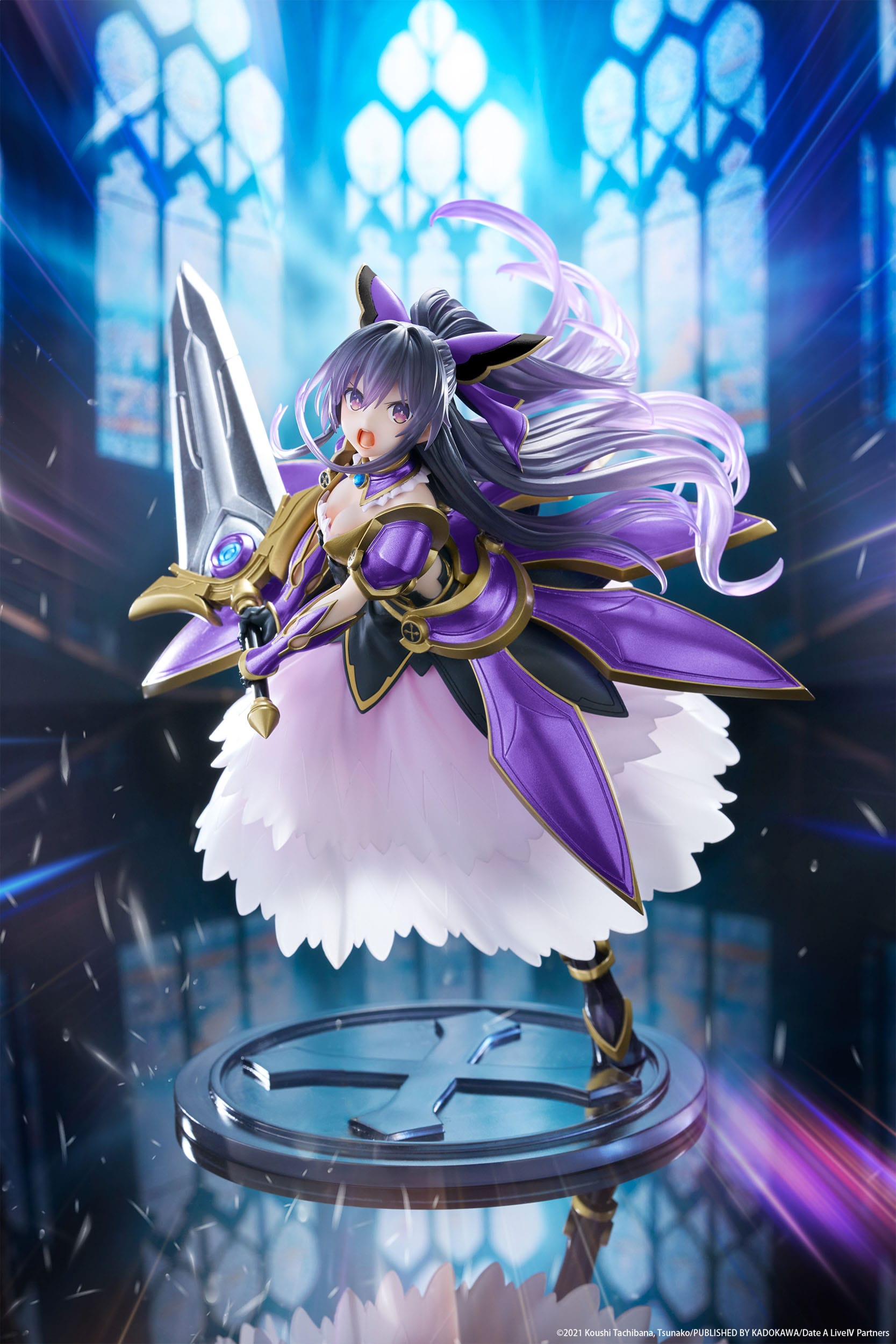 Tohka Yatogami (Sandalphon) Reissue Taito - Anime Figuren günstig kaufen