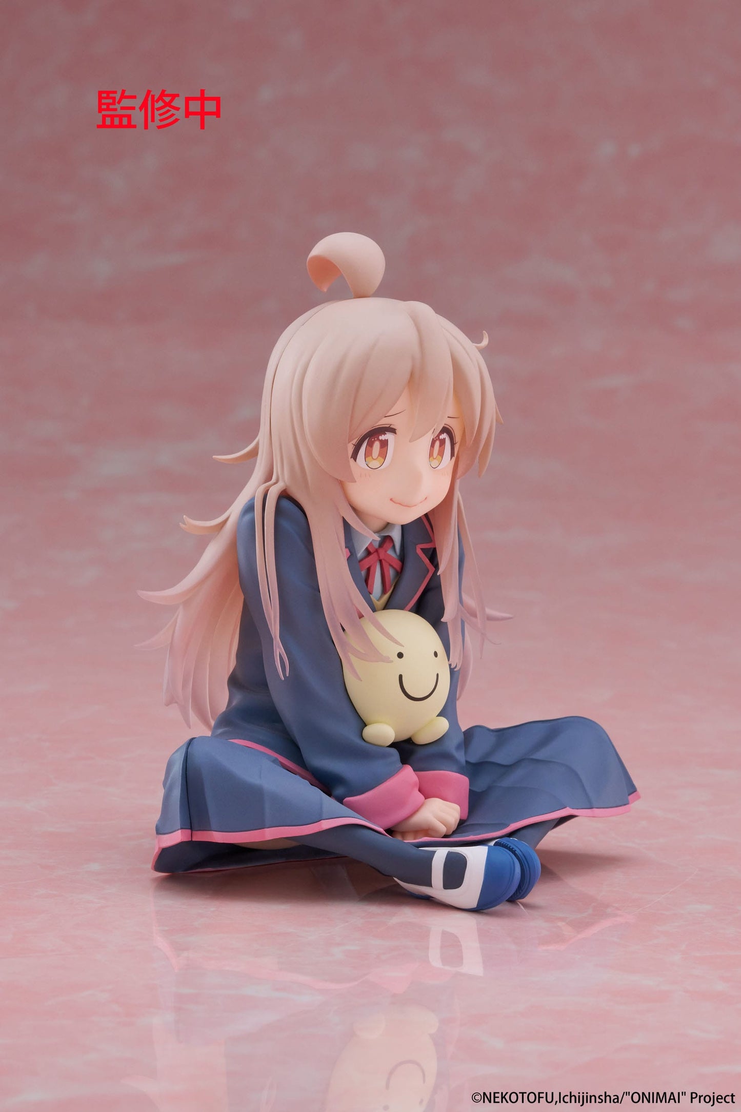 Mahiro Oyama Onimai Taito