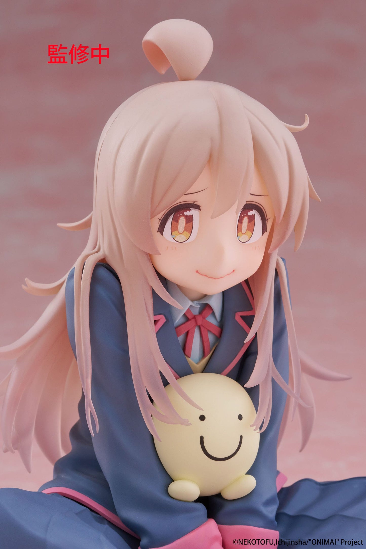 Mahiro Oyama Onimai Taito