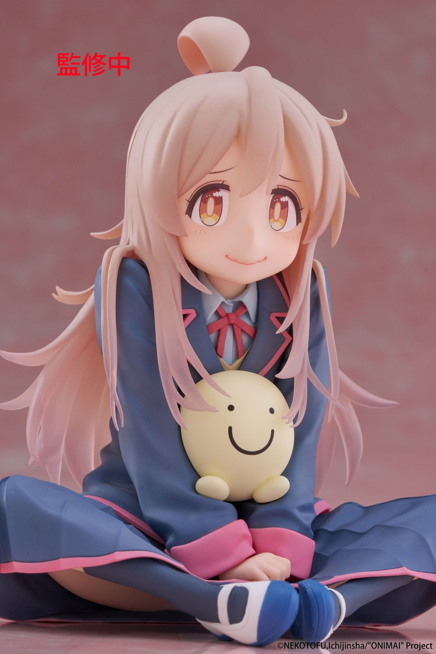 Mahiro Oyama Onimai Taito