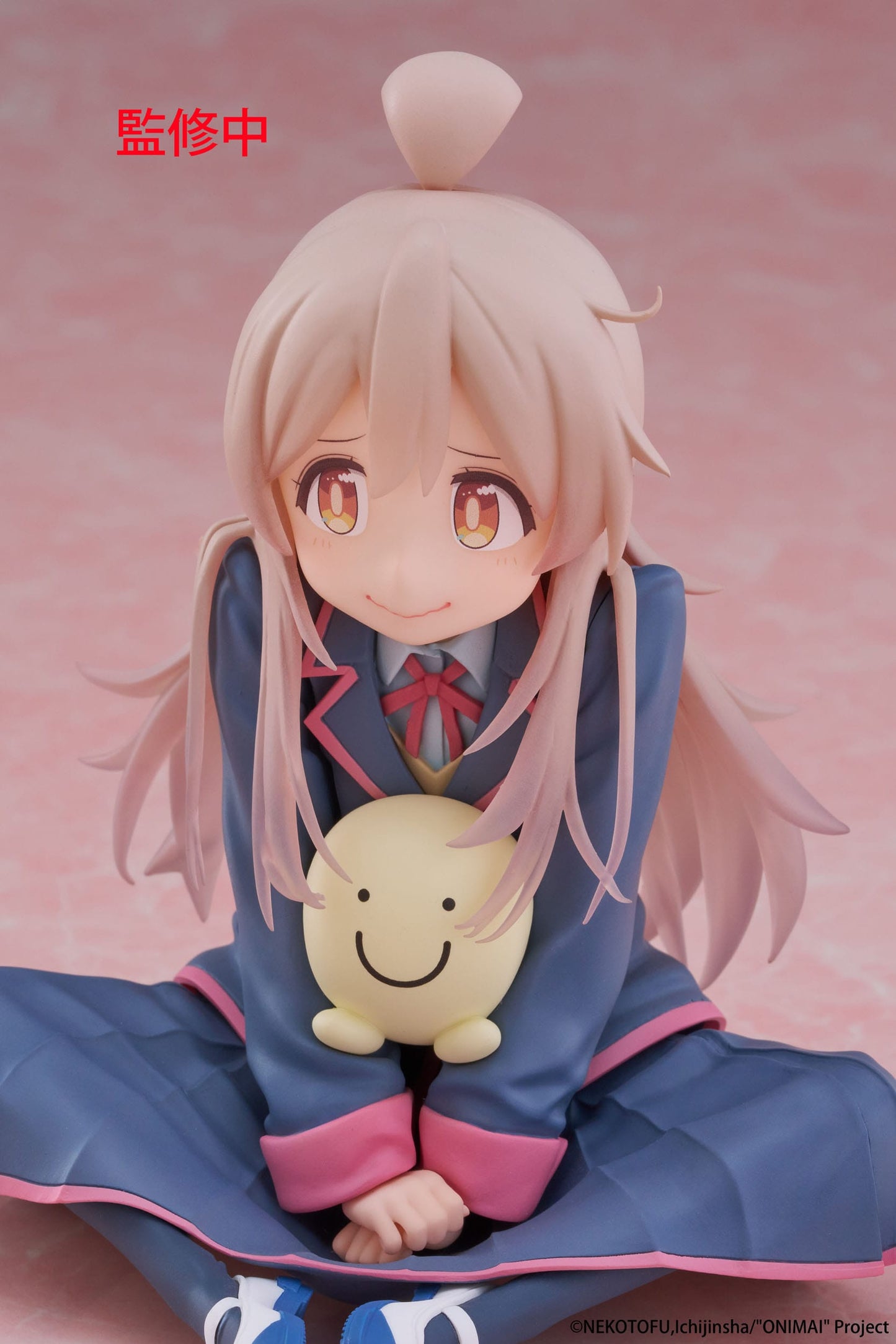 Mahiro Oyama Onimai Taito